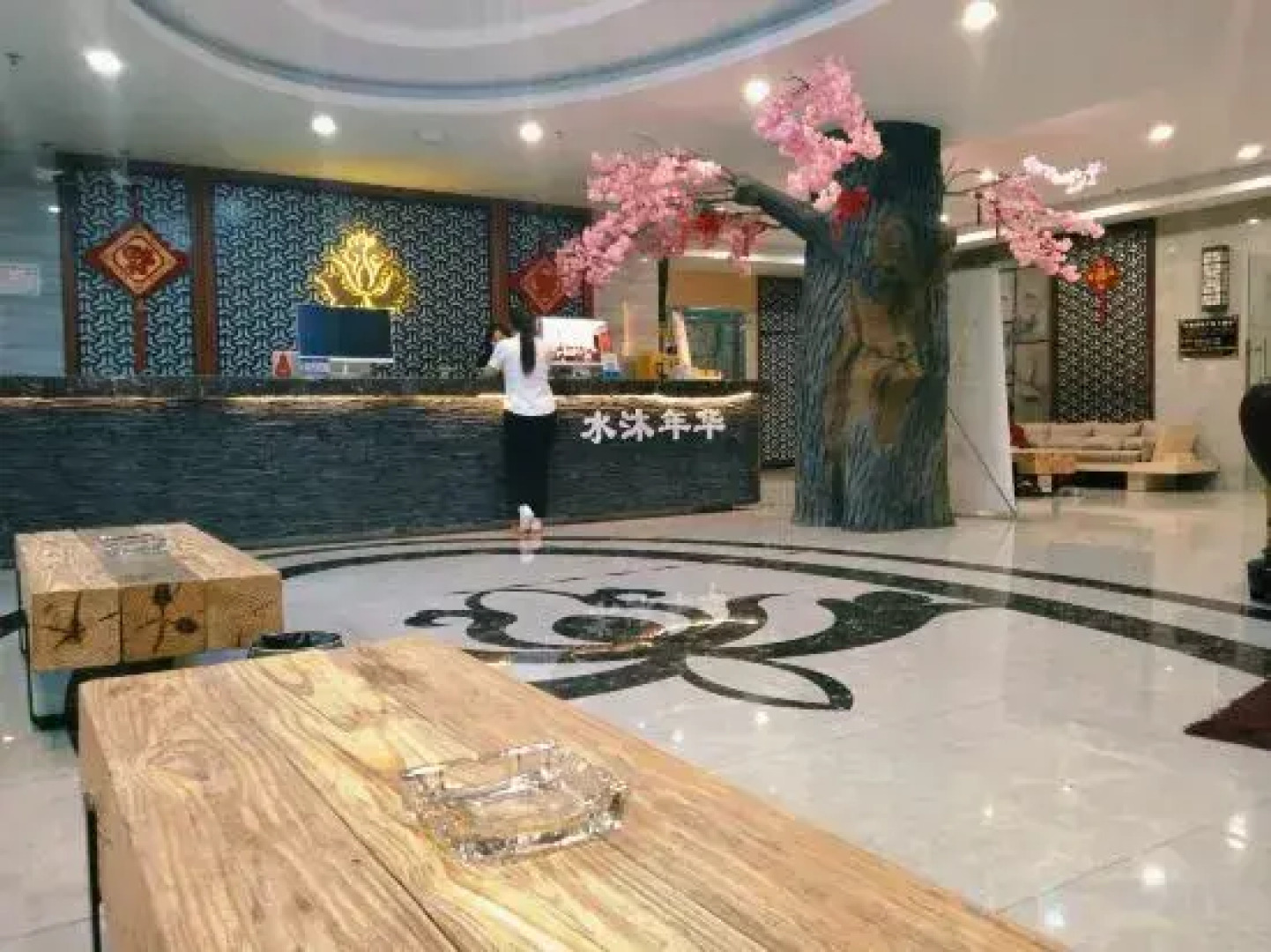 Shuimu Nianhua Hotel