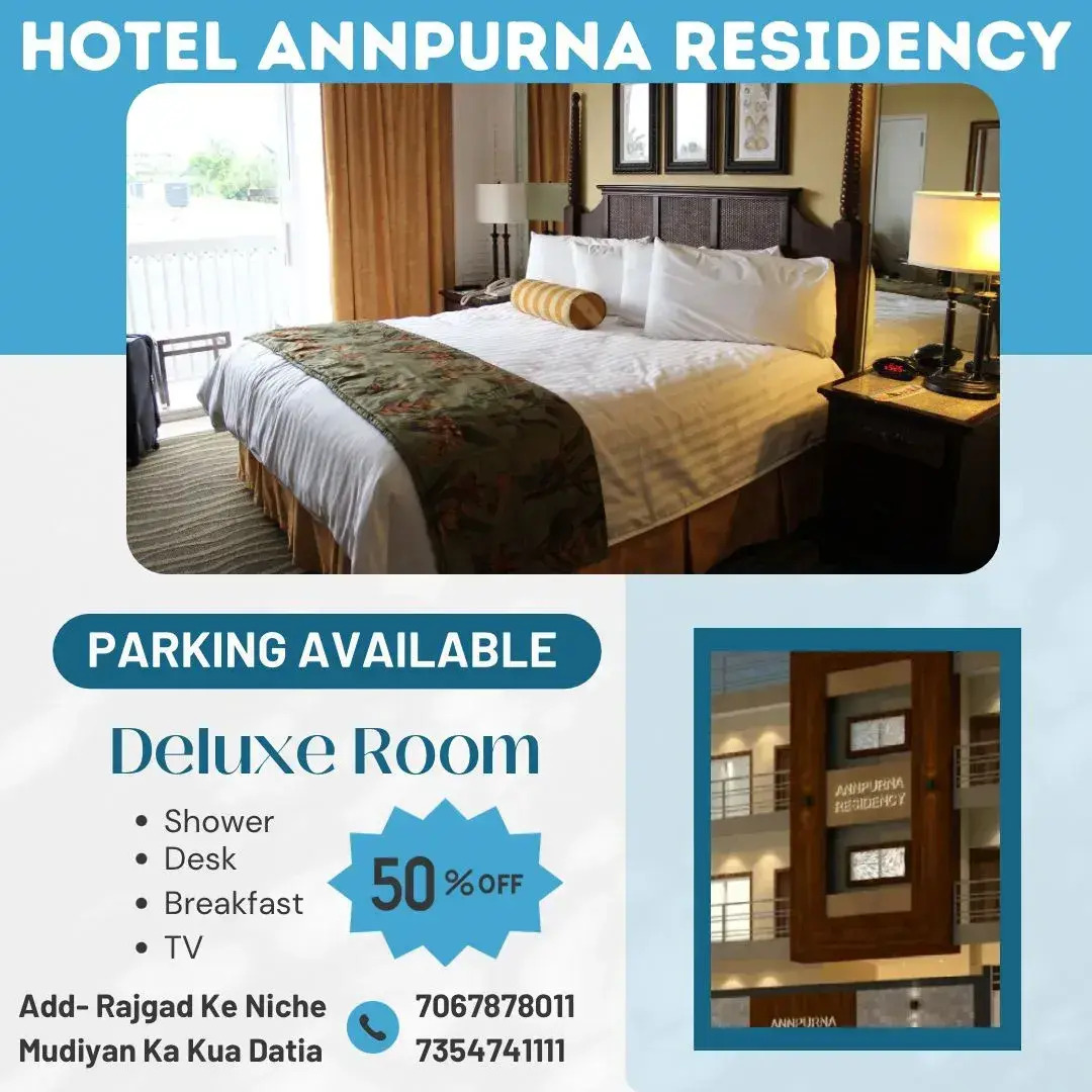 hotel annpurna residency