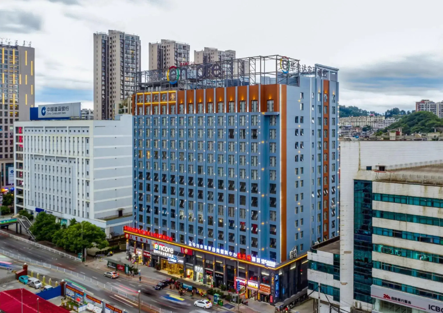 Ramada Encore Guiyang