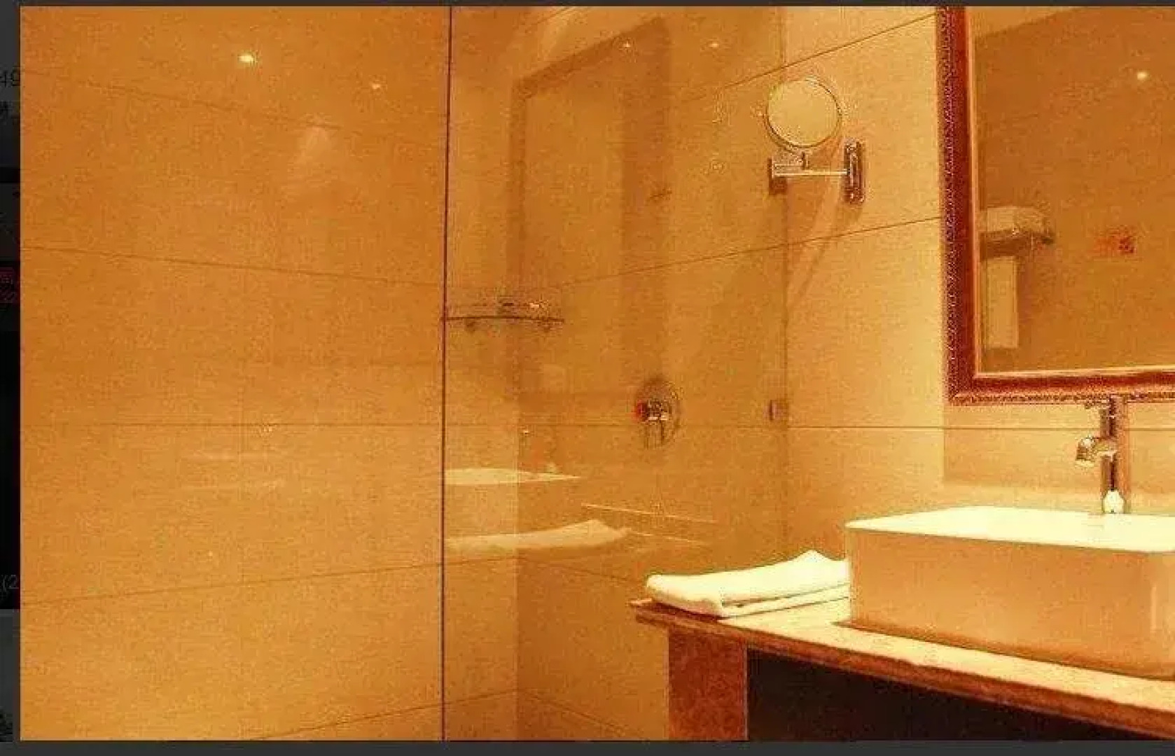 Morning Time Enjoy Service Hotel