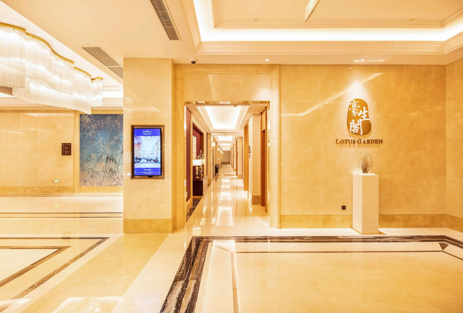 Howard Johnson New District Plaza Ziyang