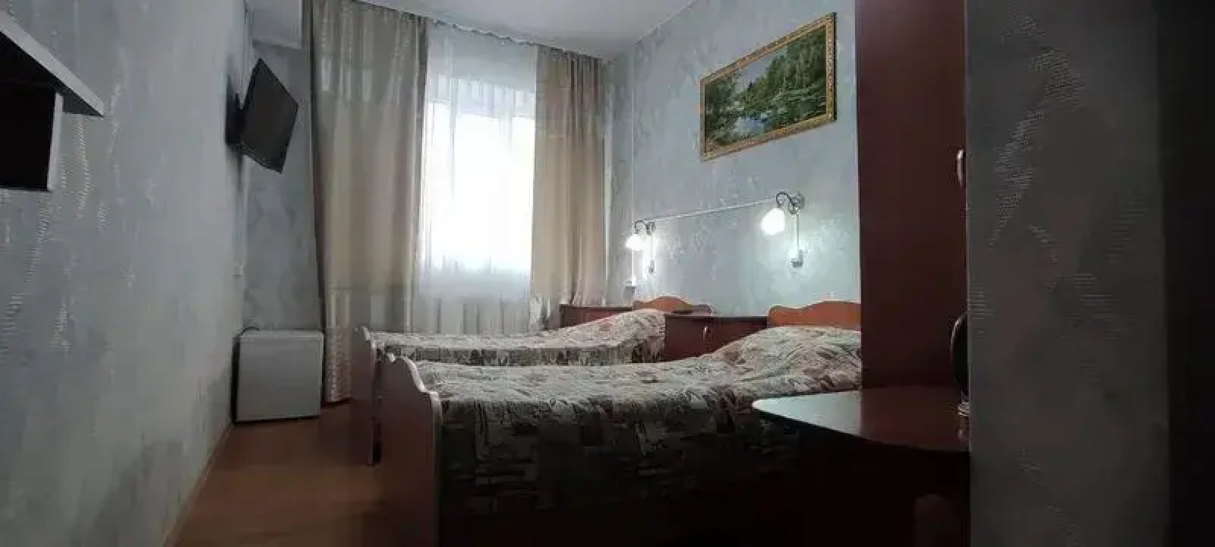 Юпитер