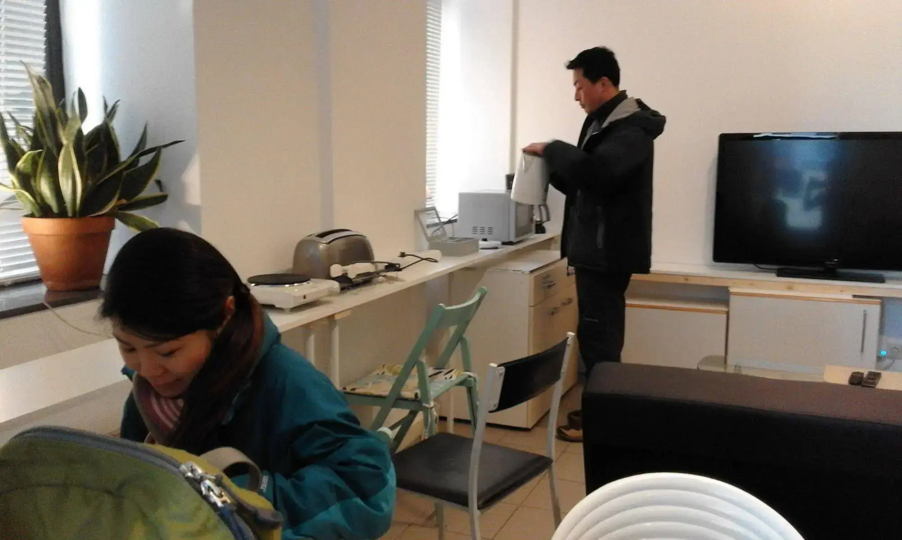 Pension Vienna Happymit