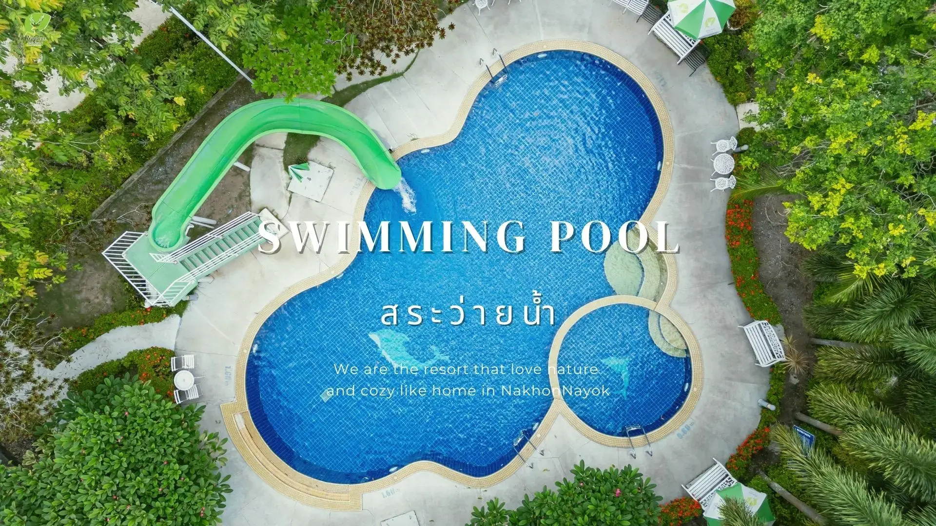 Reindeer Park Resort