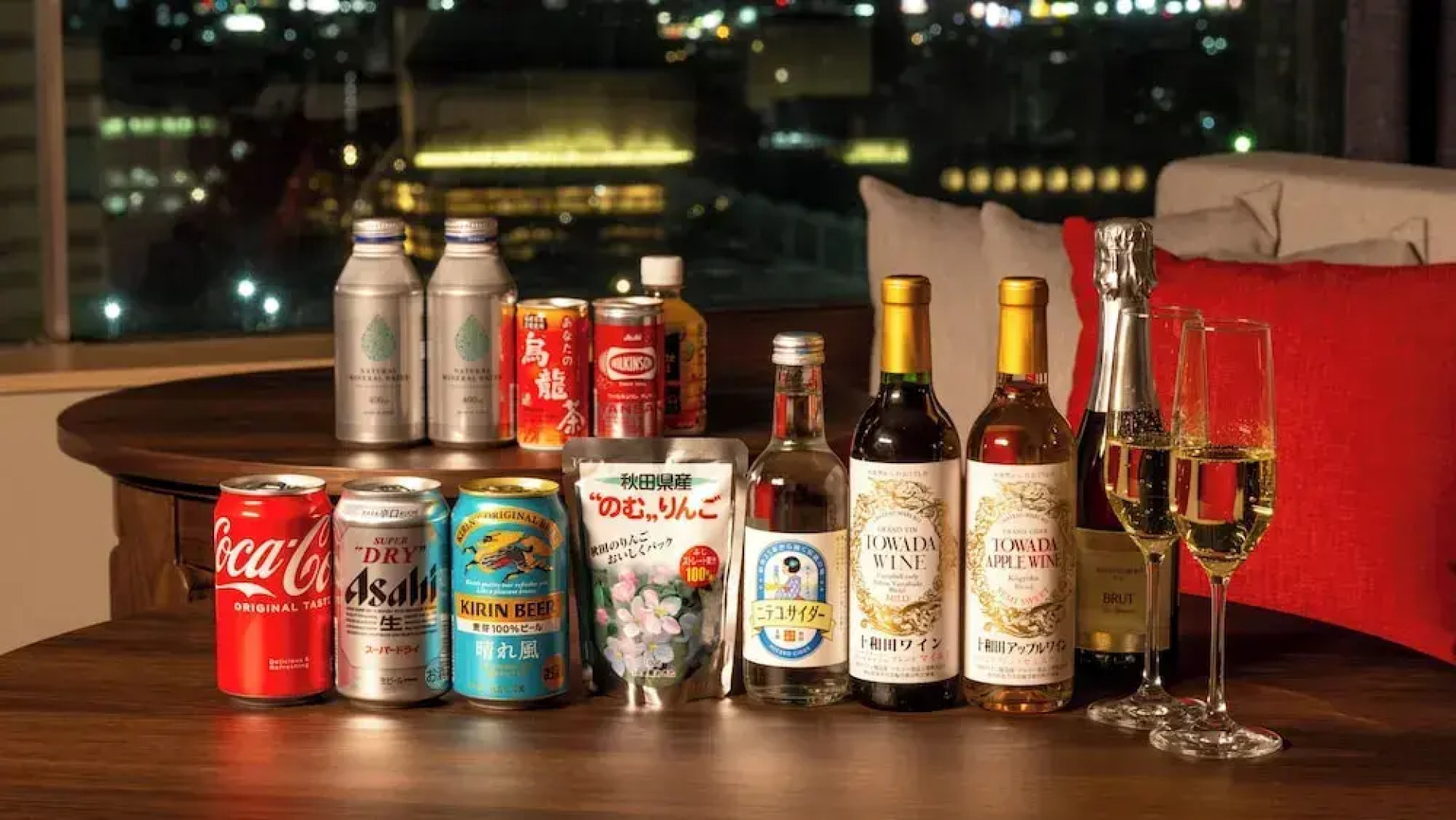 ANA Crowne Plaza Akita by IHG