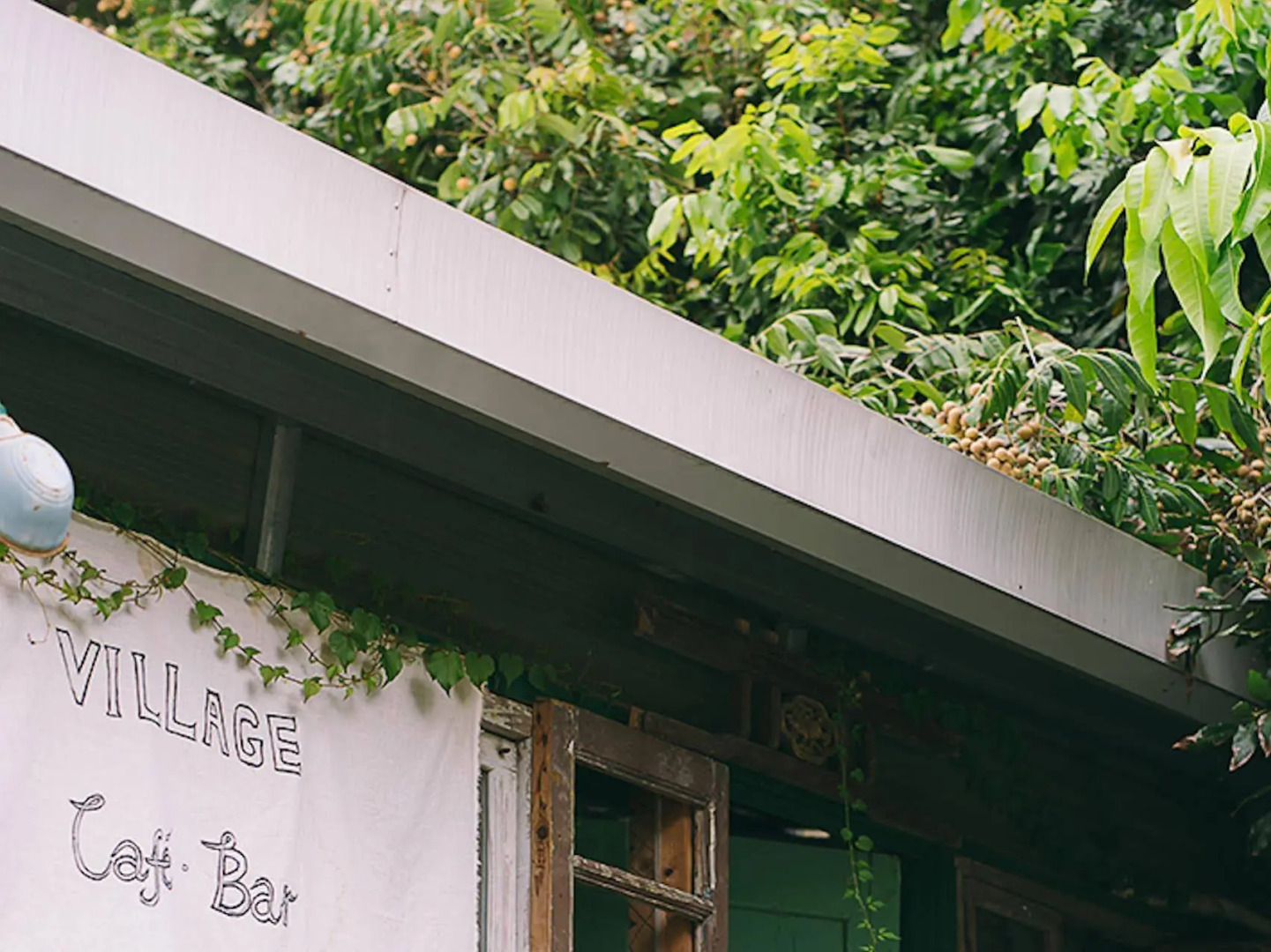 Xiamen Backpacker Village Hostel