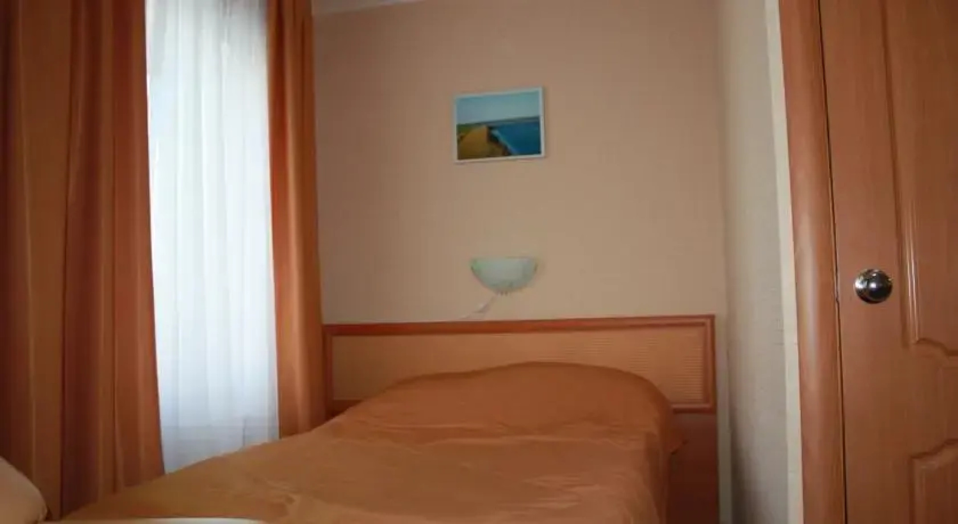 Рождественская