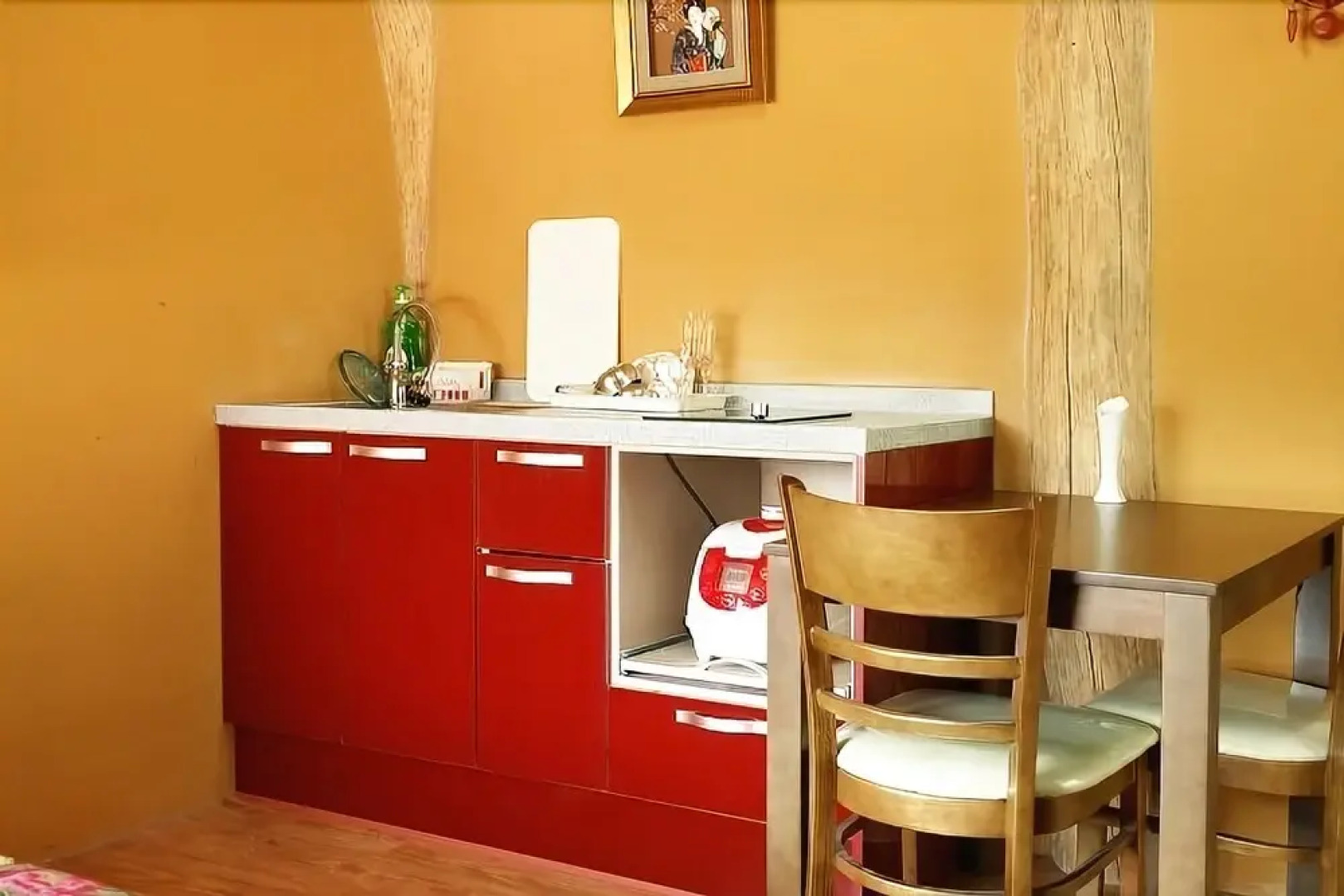 Buan Bbalgan Jibung Pension