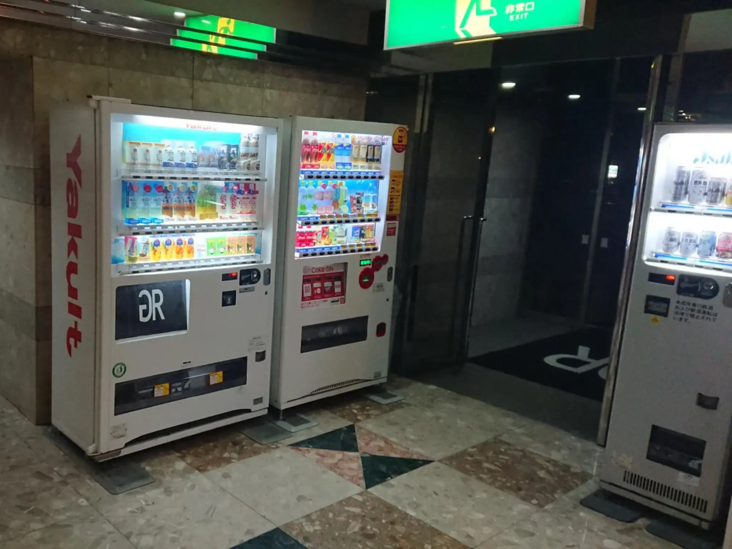 Green Rich Hotel Suizenji