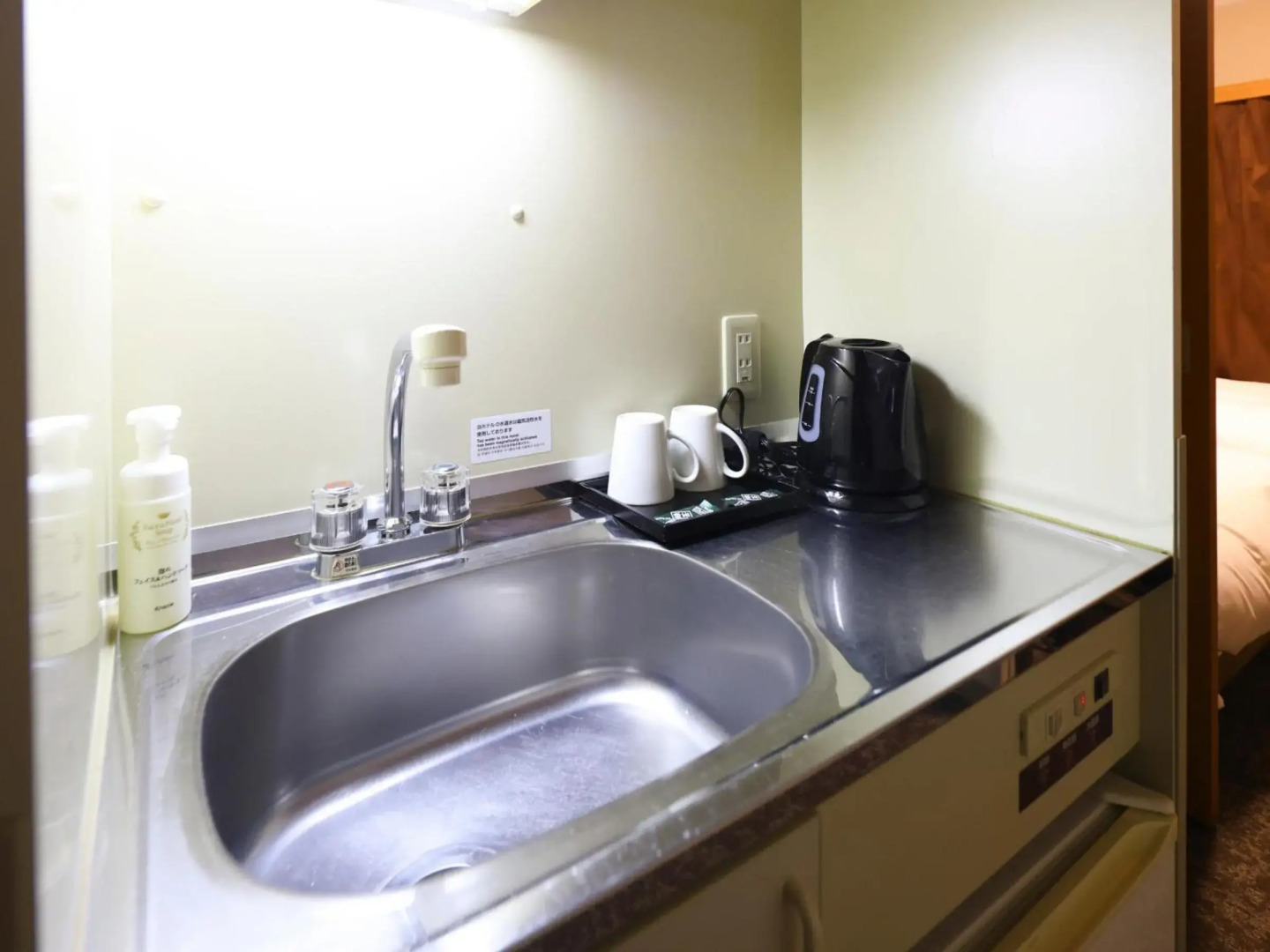 Dormy Inn Niigata Natural Hot Spring