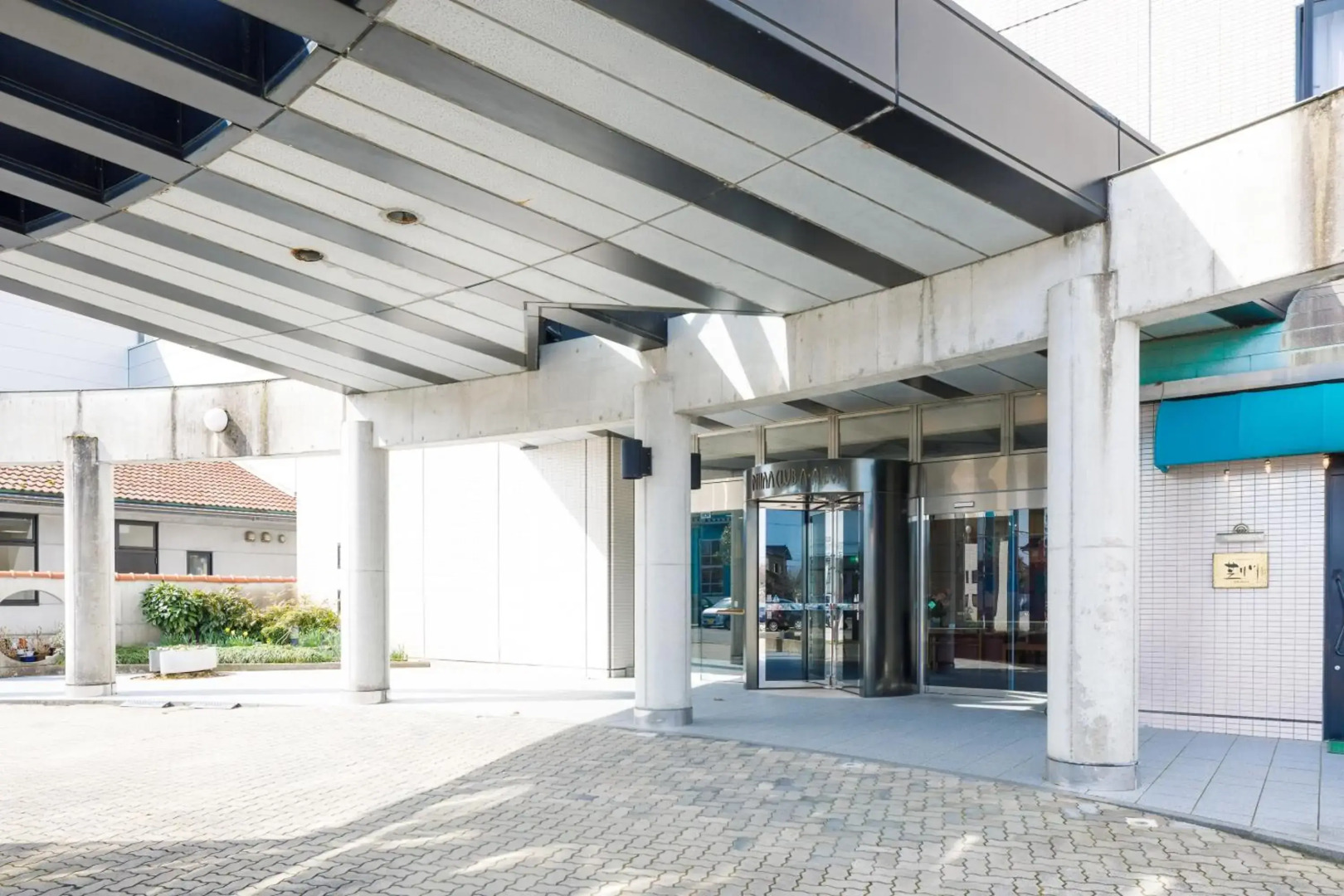 Fukuno Town Hotel A?MIEUX