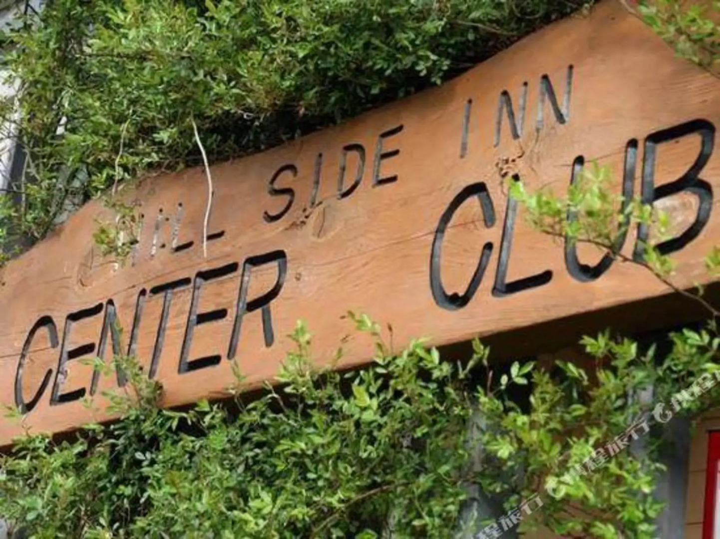 Hill Side Inn Center Club