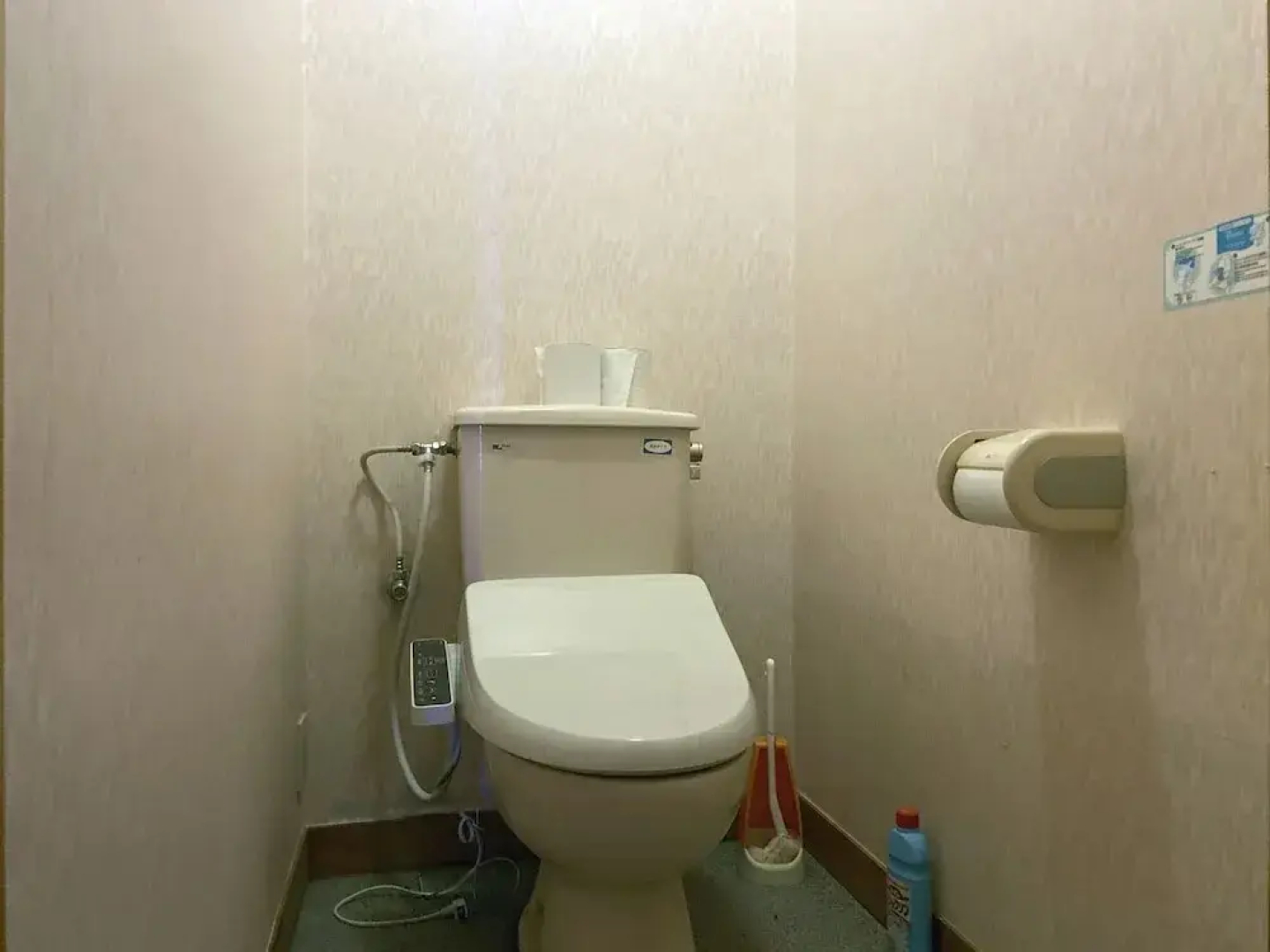Yoshioka Ryokan