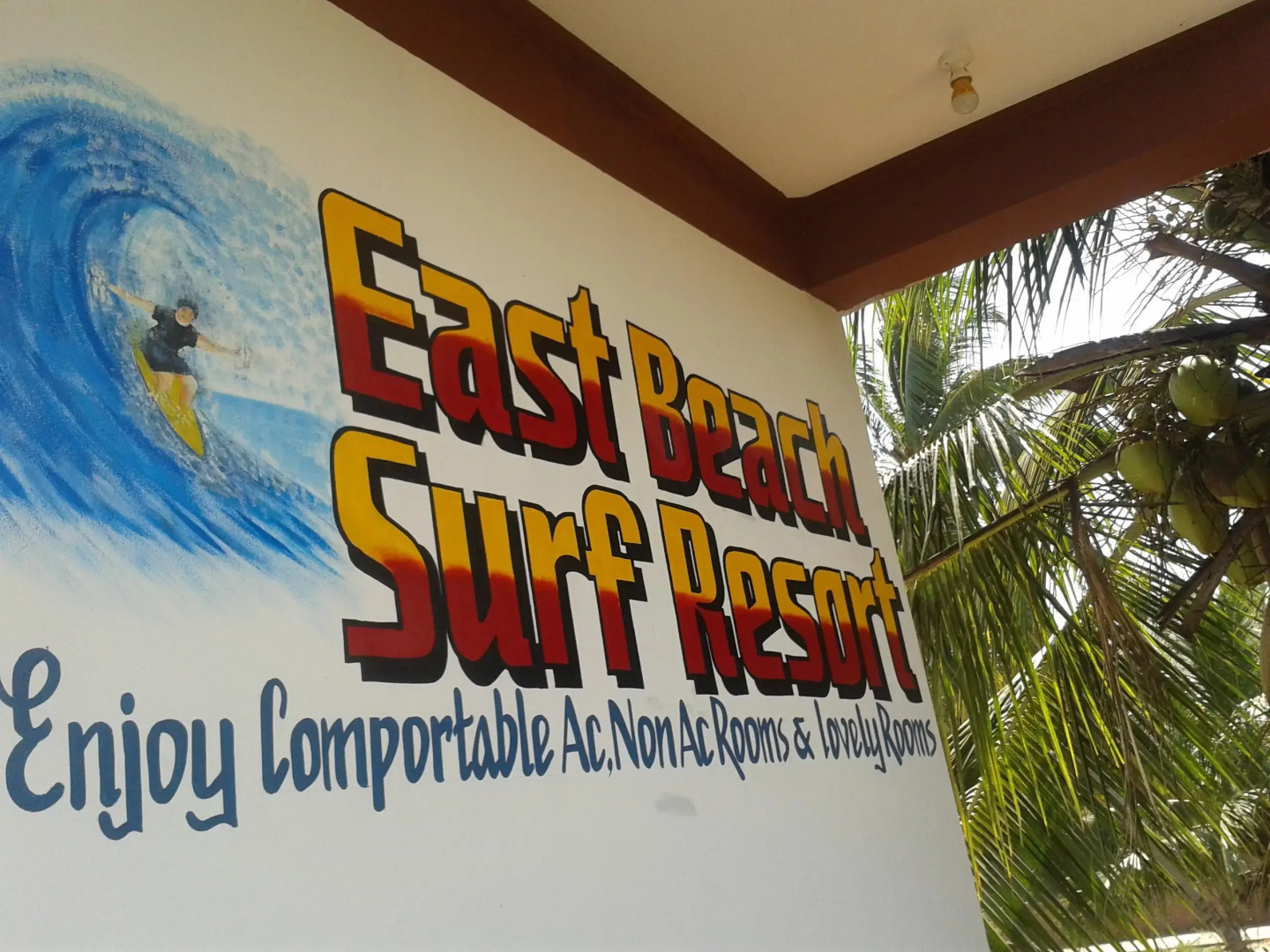 East Beach Surf Resort
