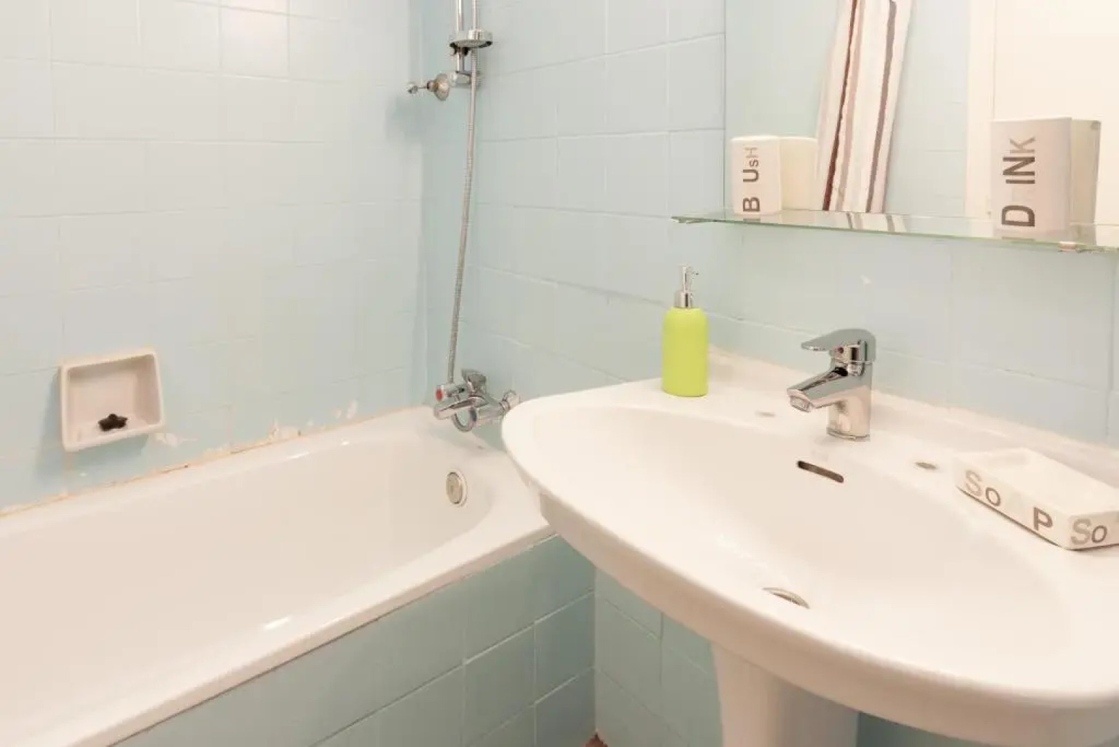 Alcam Barbera del Valles