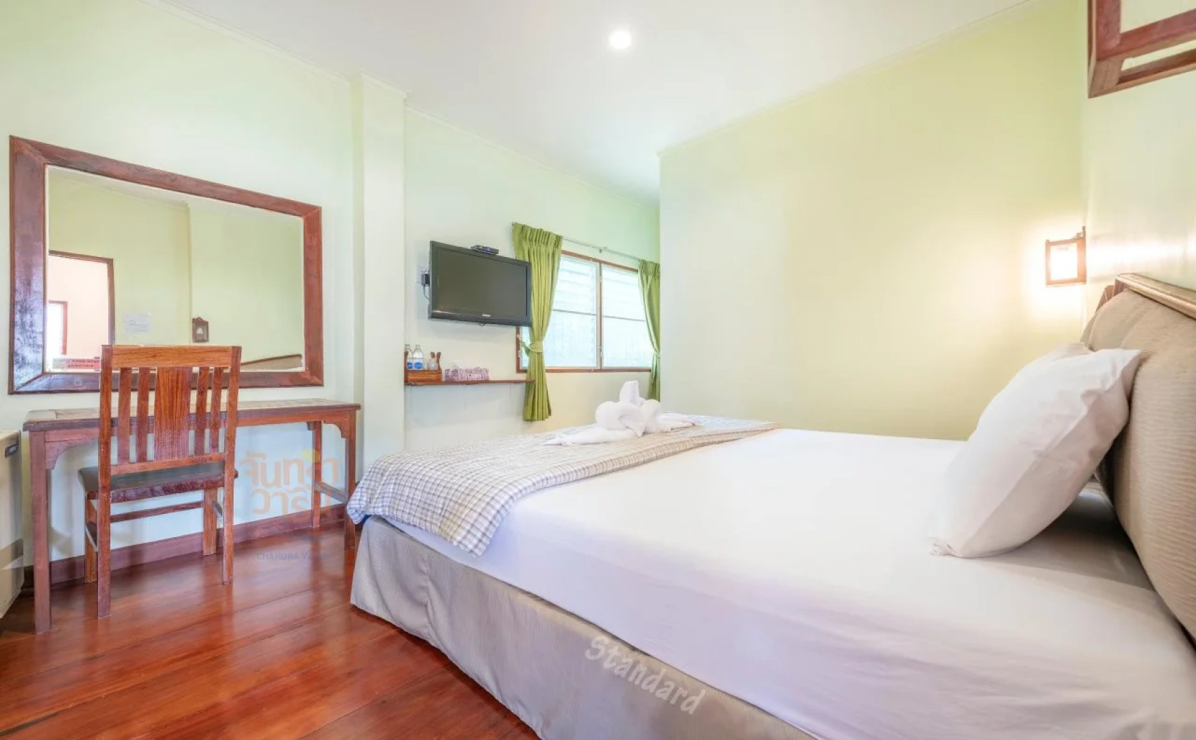 Chandra Varin Riverfront