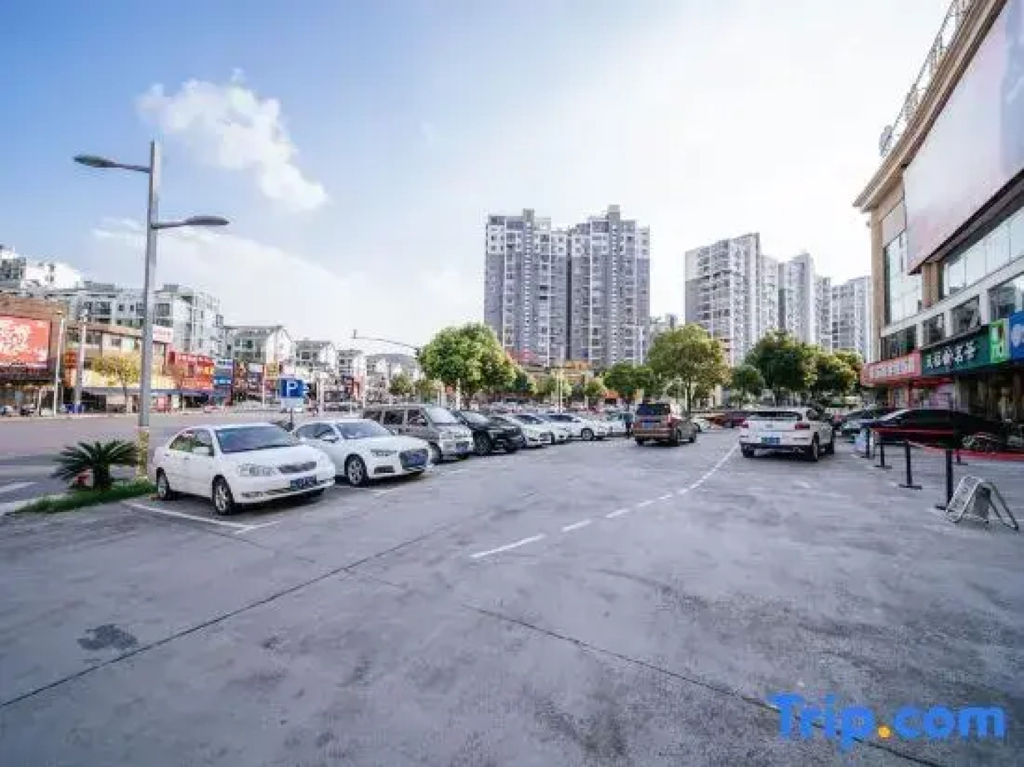 Elan Hotel (Zhenjiang Railway Station Wanda Plaza)