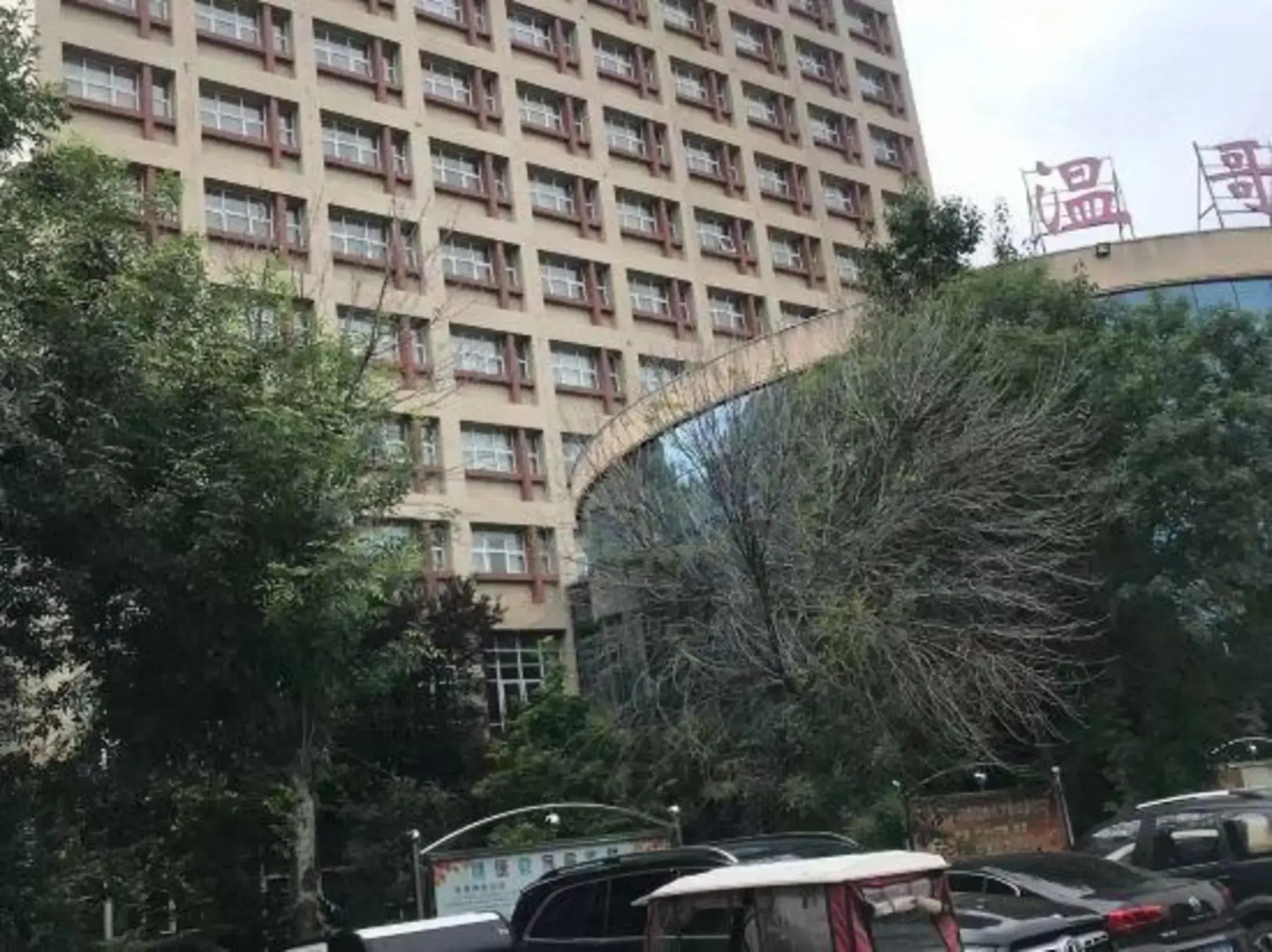 Vancourer International Hotel