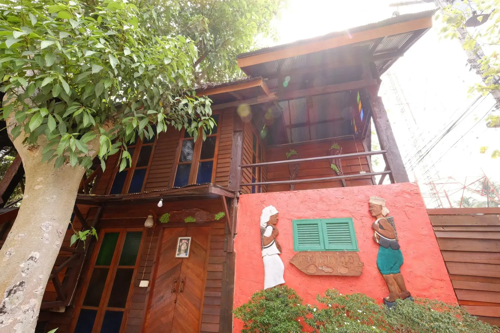 P&P Coffee & Resort Mae Sariang