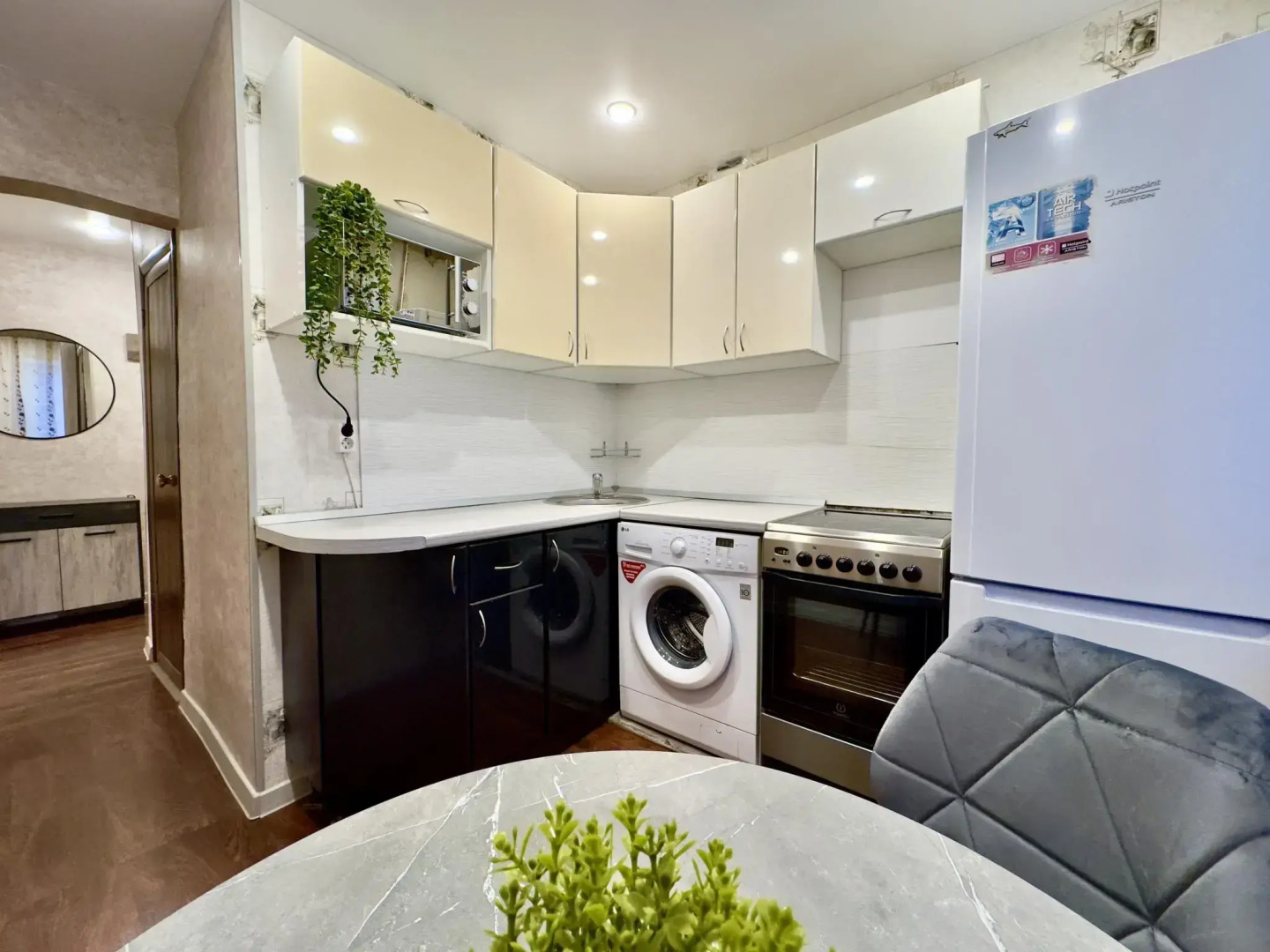 Квартиркинъ на улице Ленина 68А