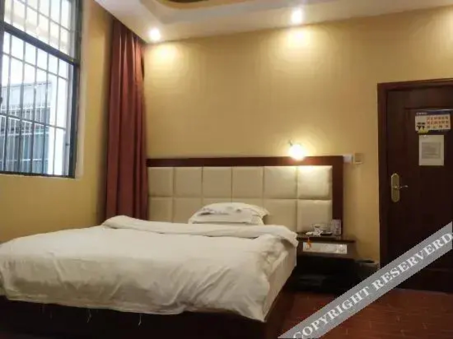 Qiubei Chuanyu Hotel