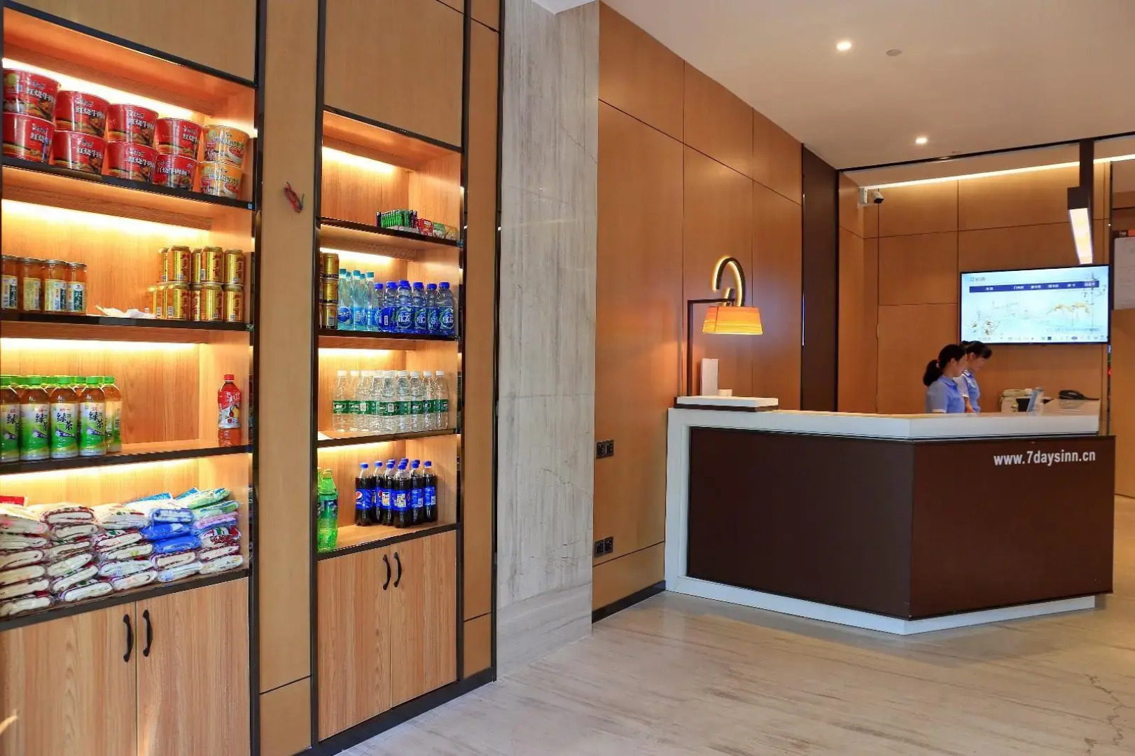 IU Hotels·Jingmen Jingshan County Government