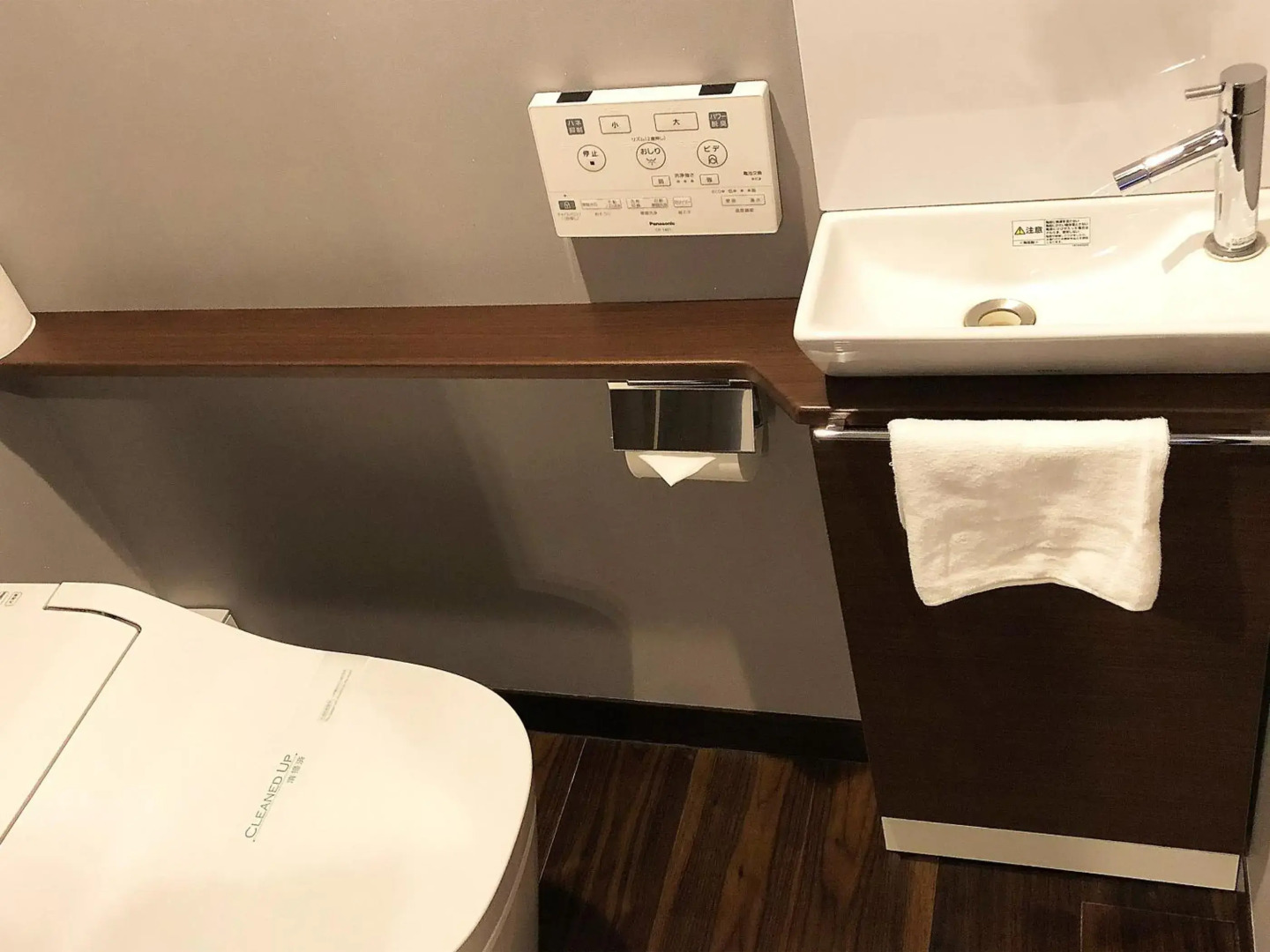 Nagaragawa Seiryu Hotel