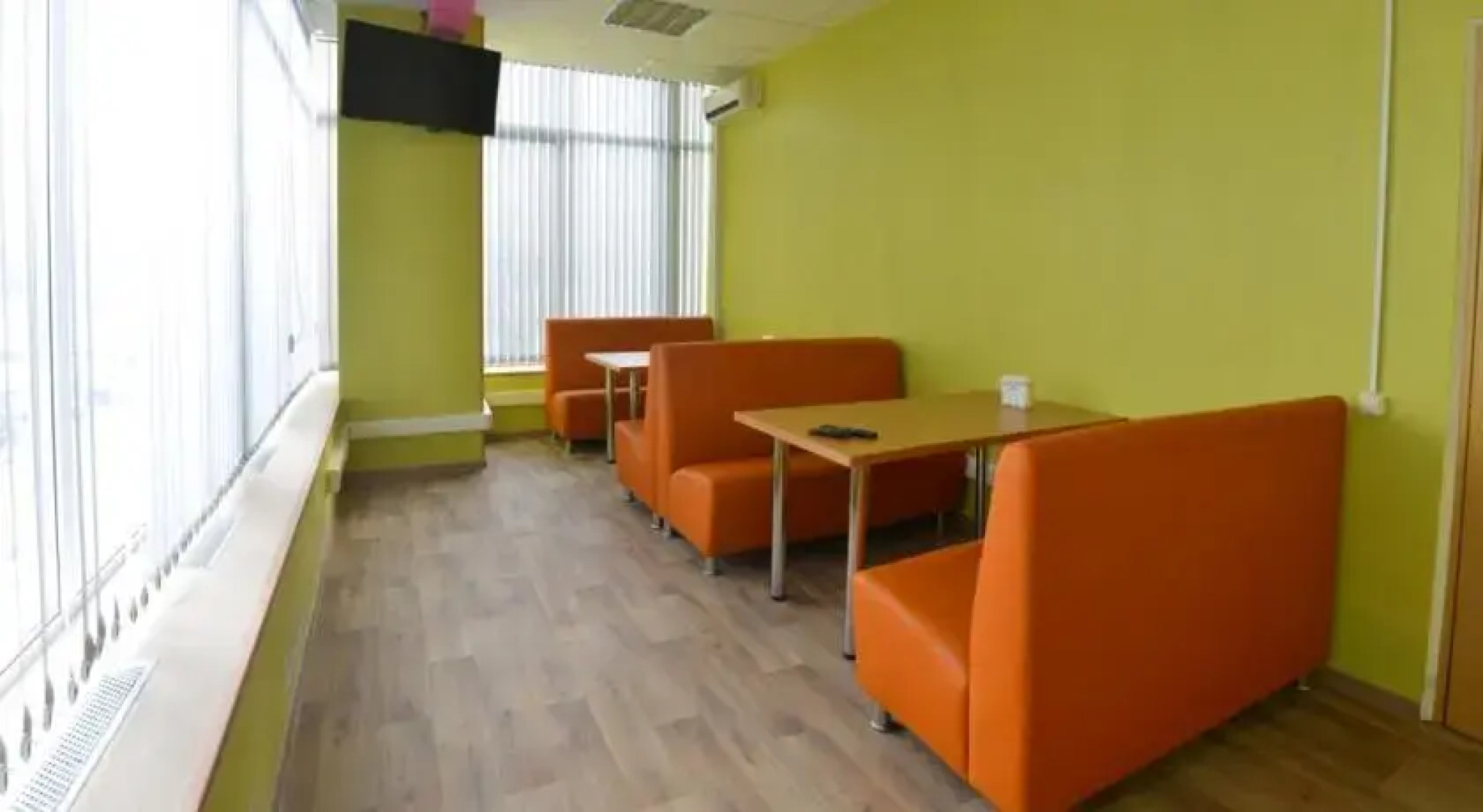 на Бутлерова