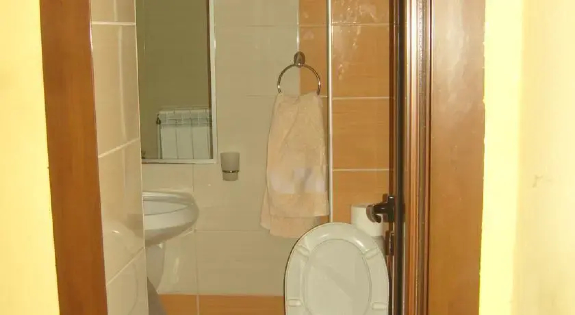 Guest House Chepelare