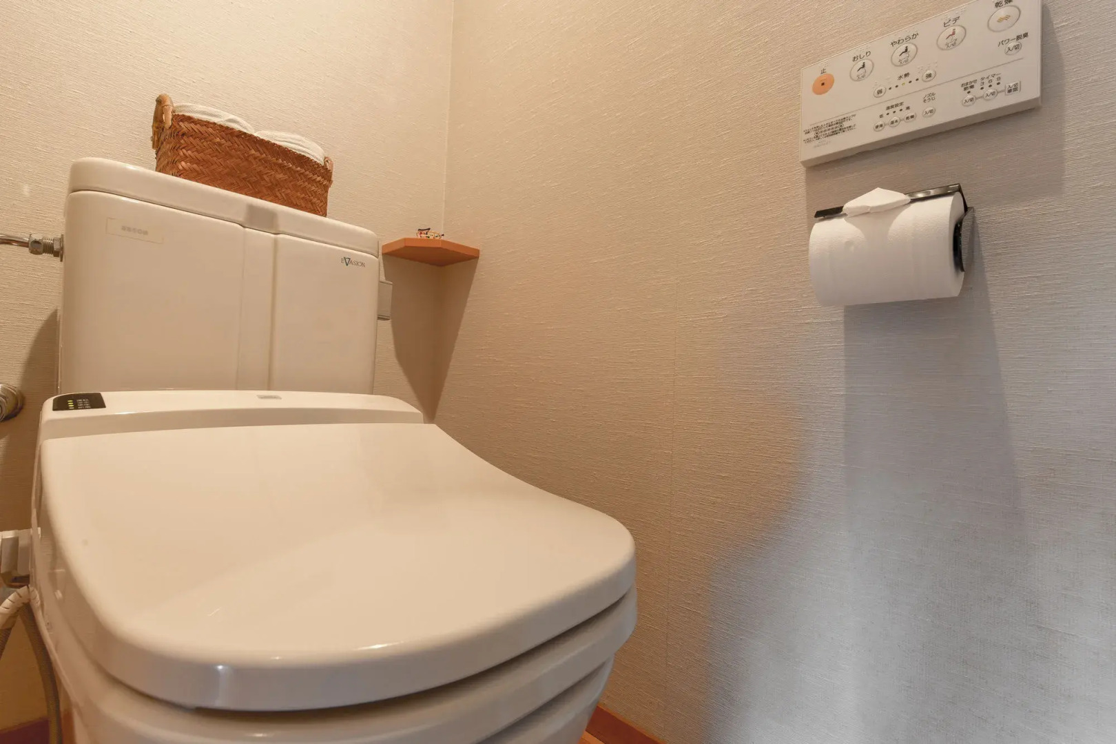 Отель Honjin Hiranoya Kachoan