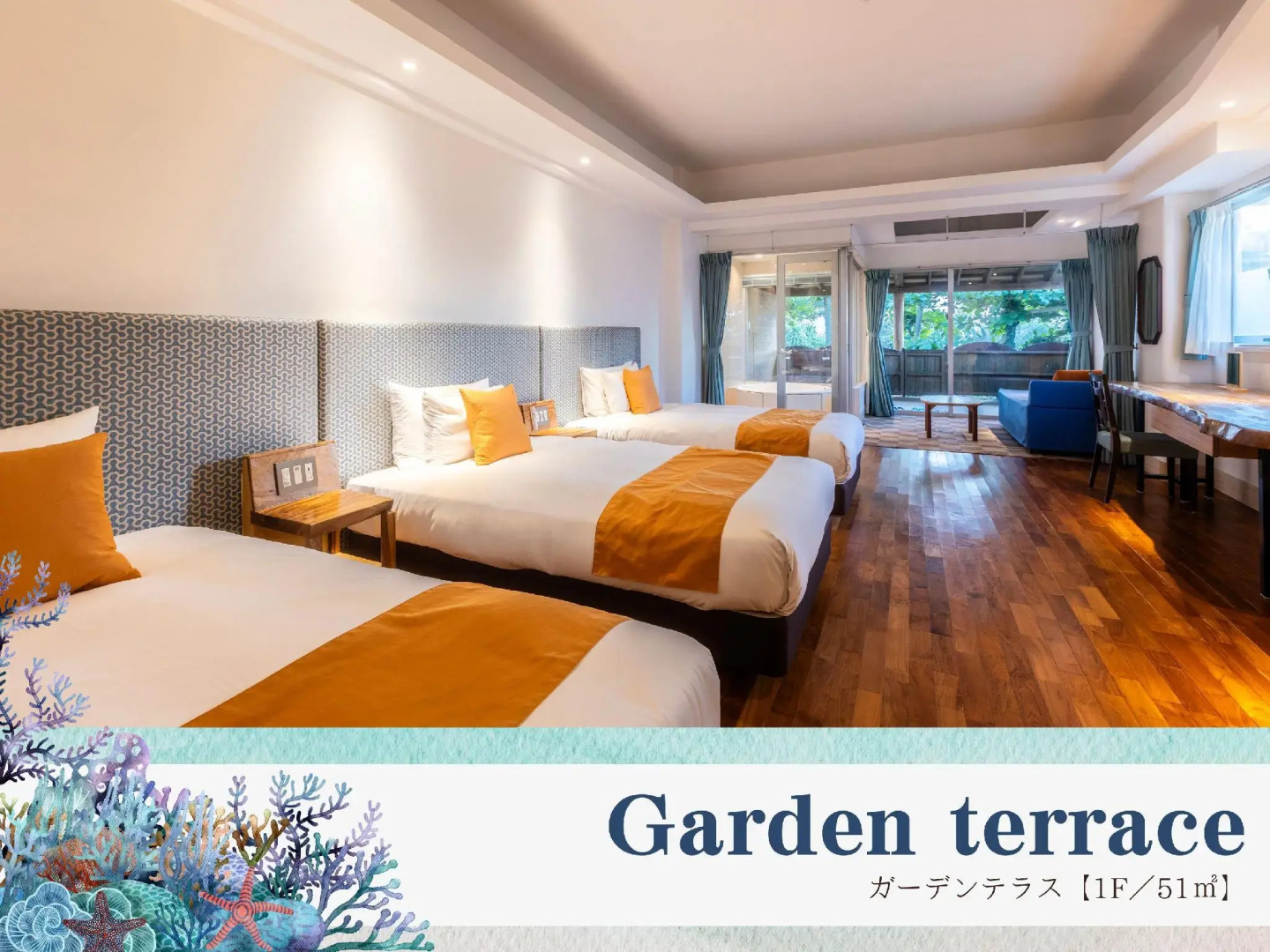 Umi No Terrace Yomitan Toya