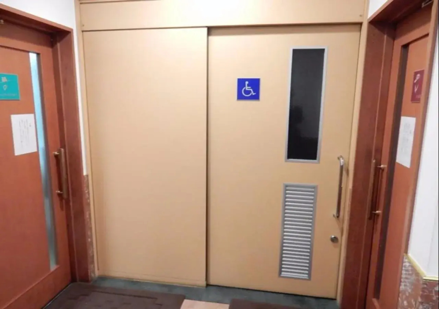 Smile Hotel Asahikawa