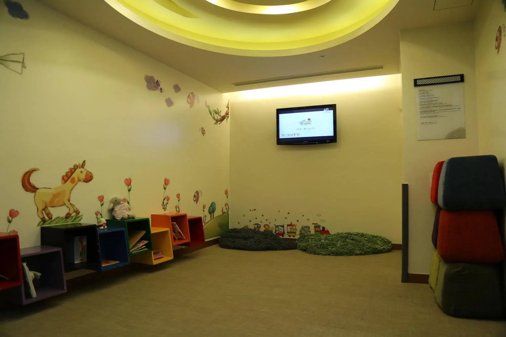 Alishan House - The Historical House