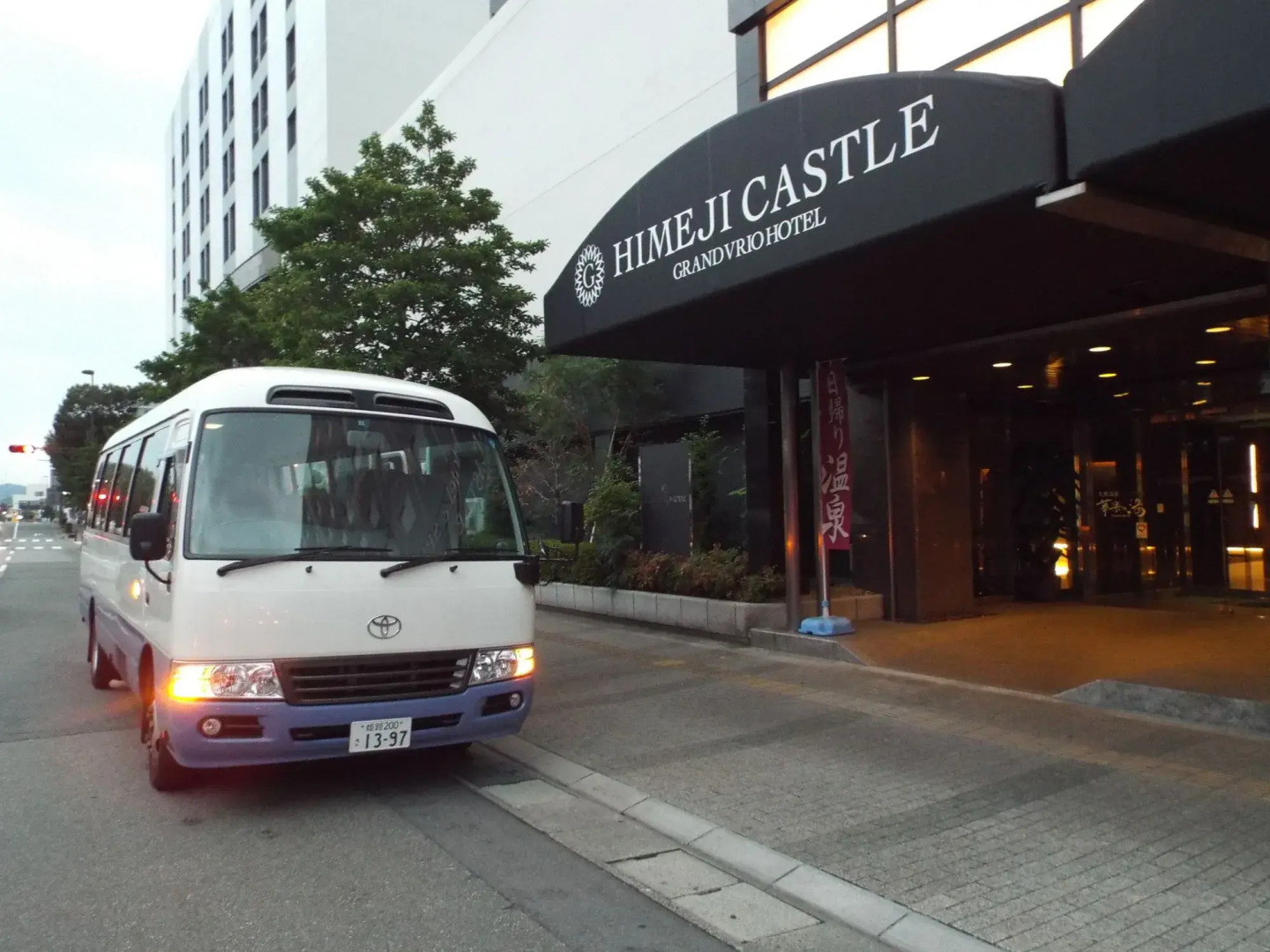 Himeji Castle Grandvrio Hotel