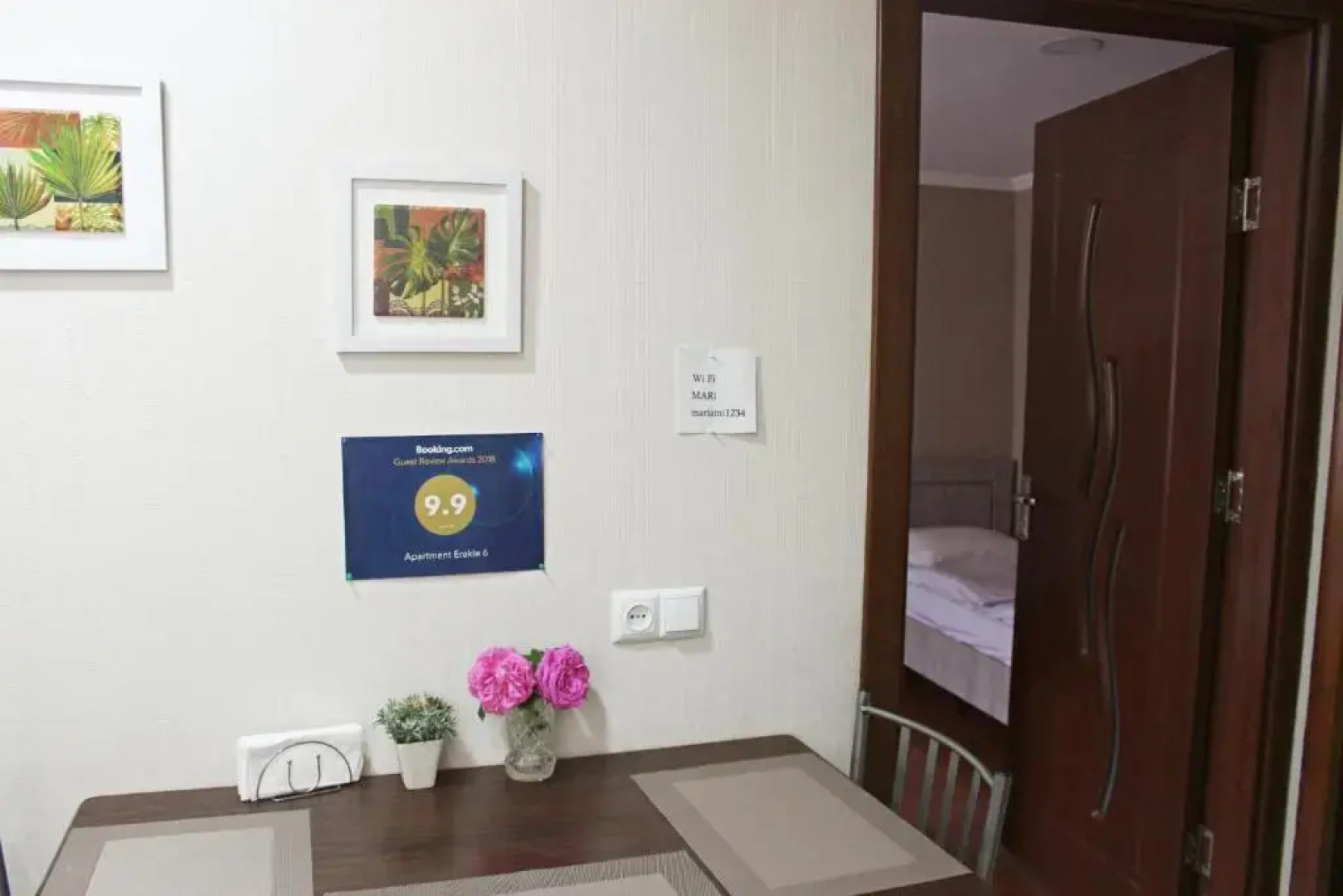 Guest House Erekle 6
