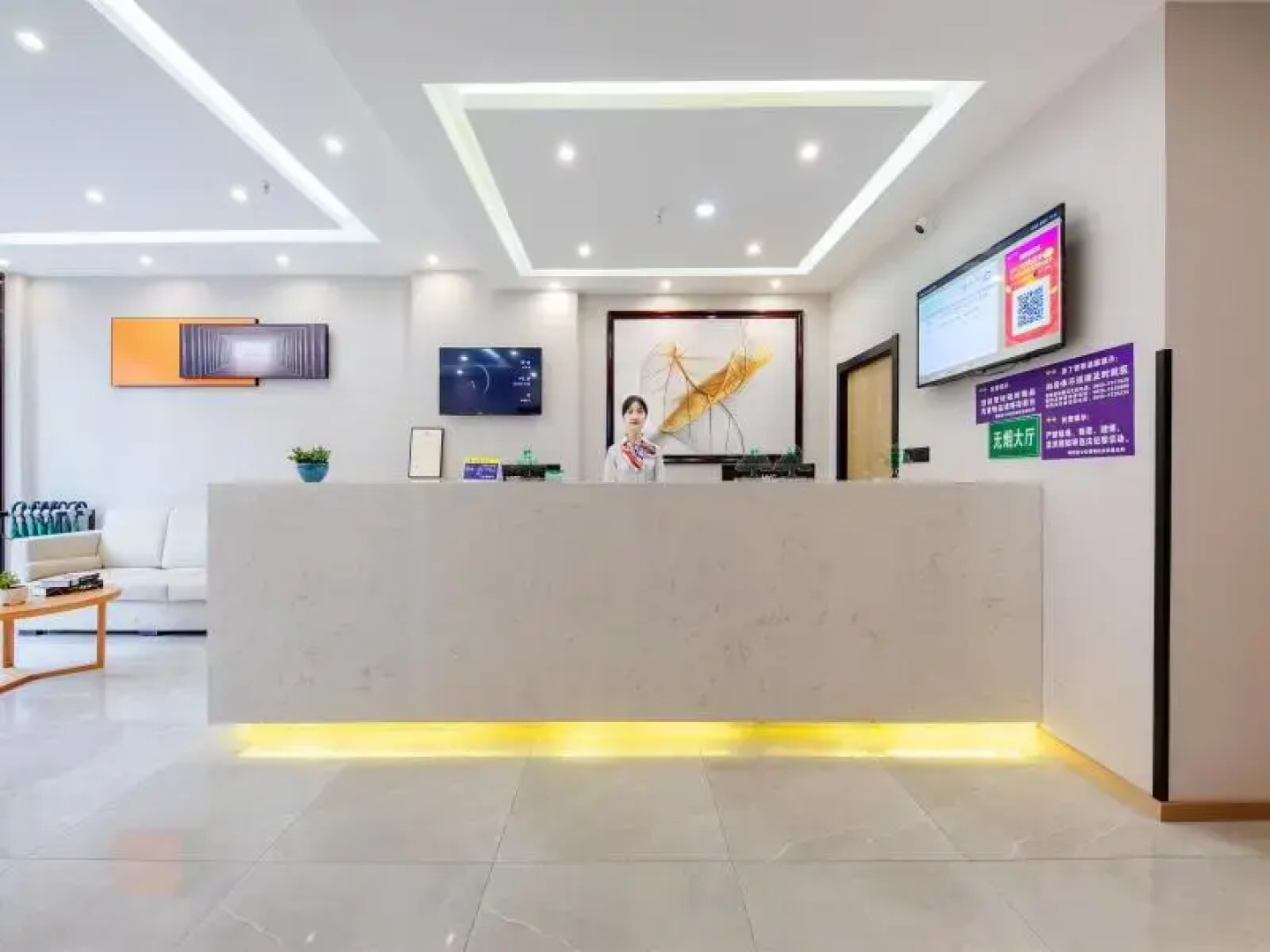 GreenTree Inn Ganzi  Daochengzhou Scenic Area