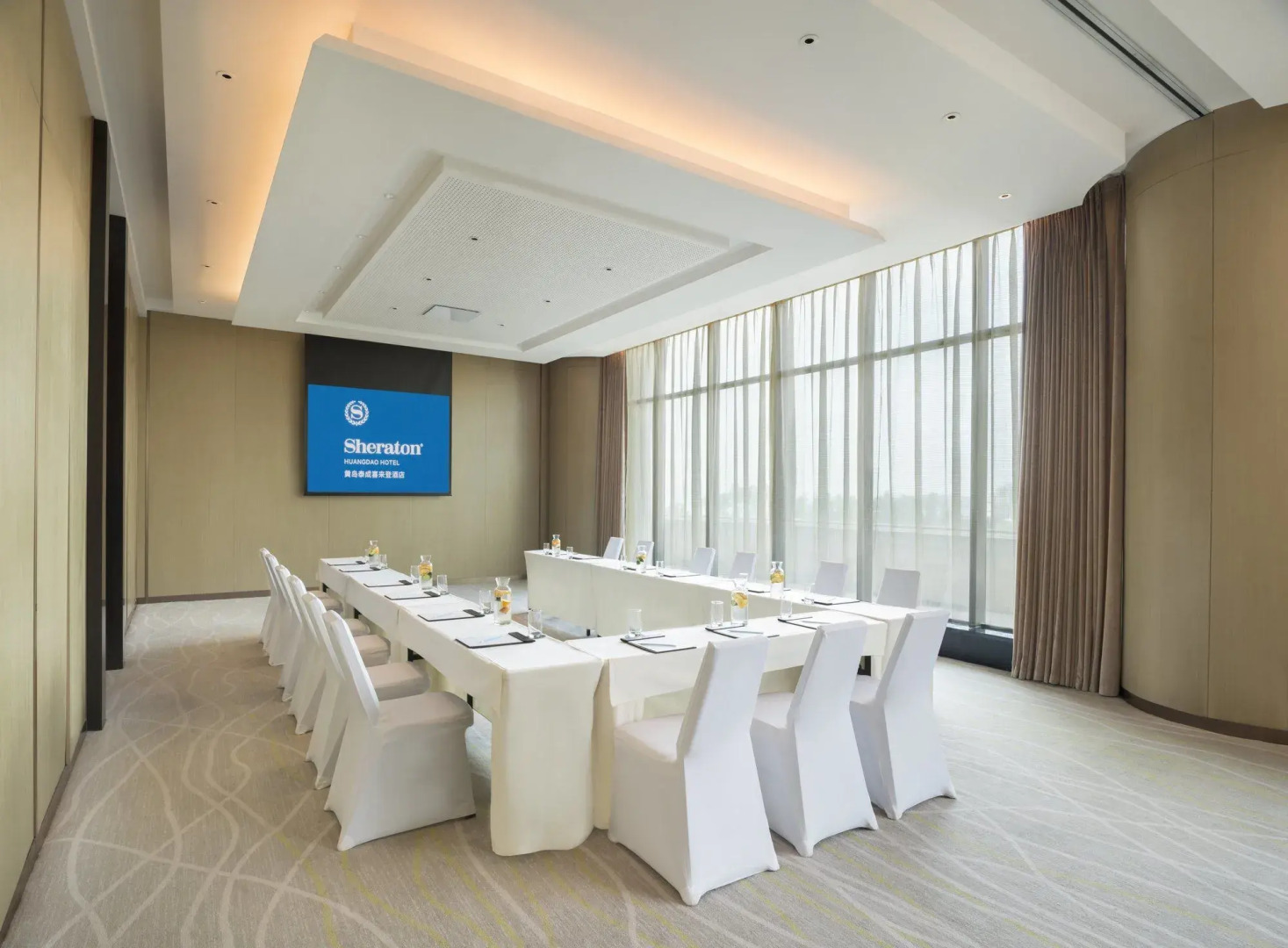 Sheraton Qingdao West Coast