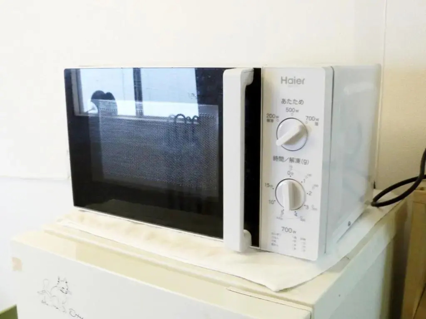 Harimayabashi Guest House