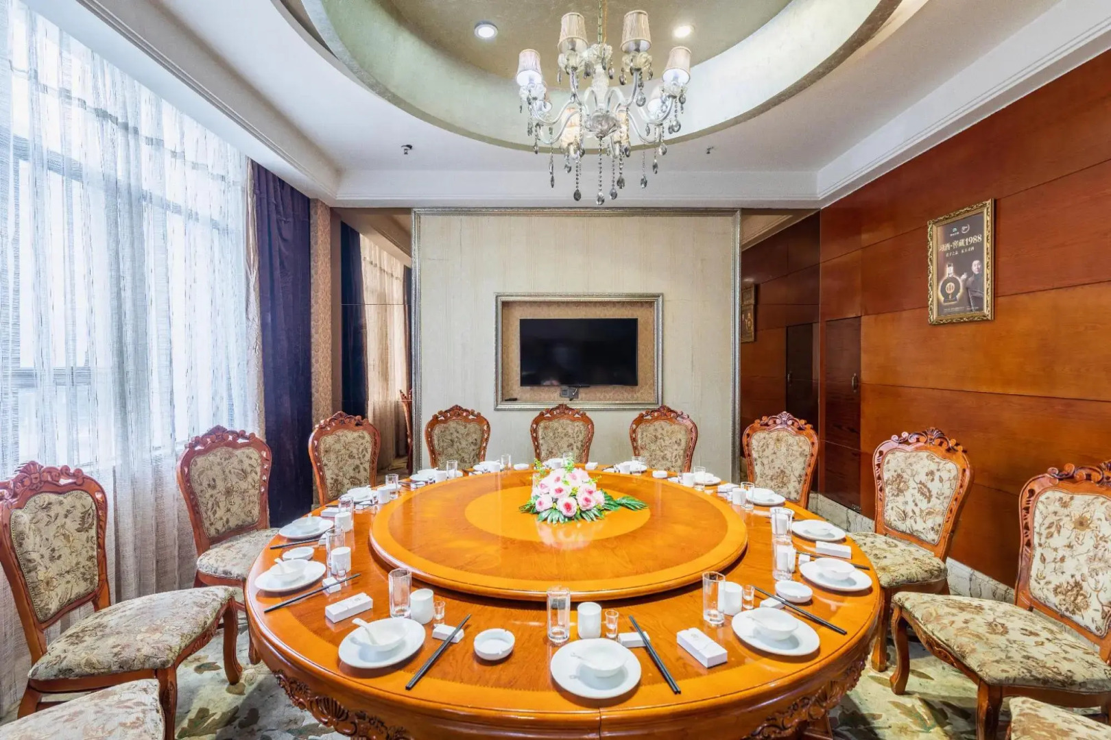 Changchi Hot Spring Hotel