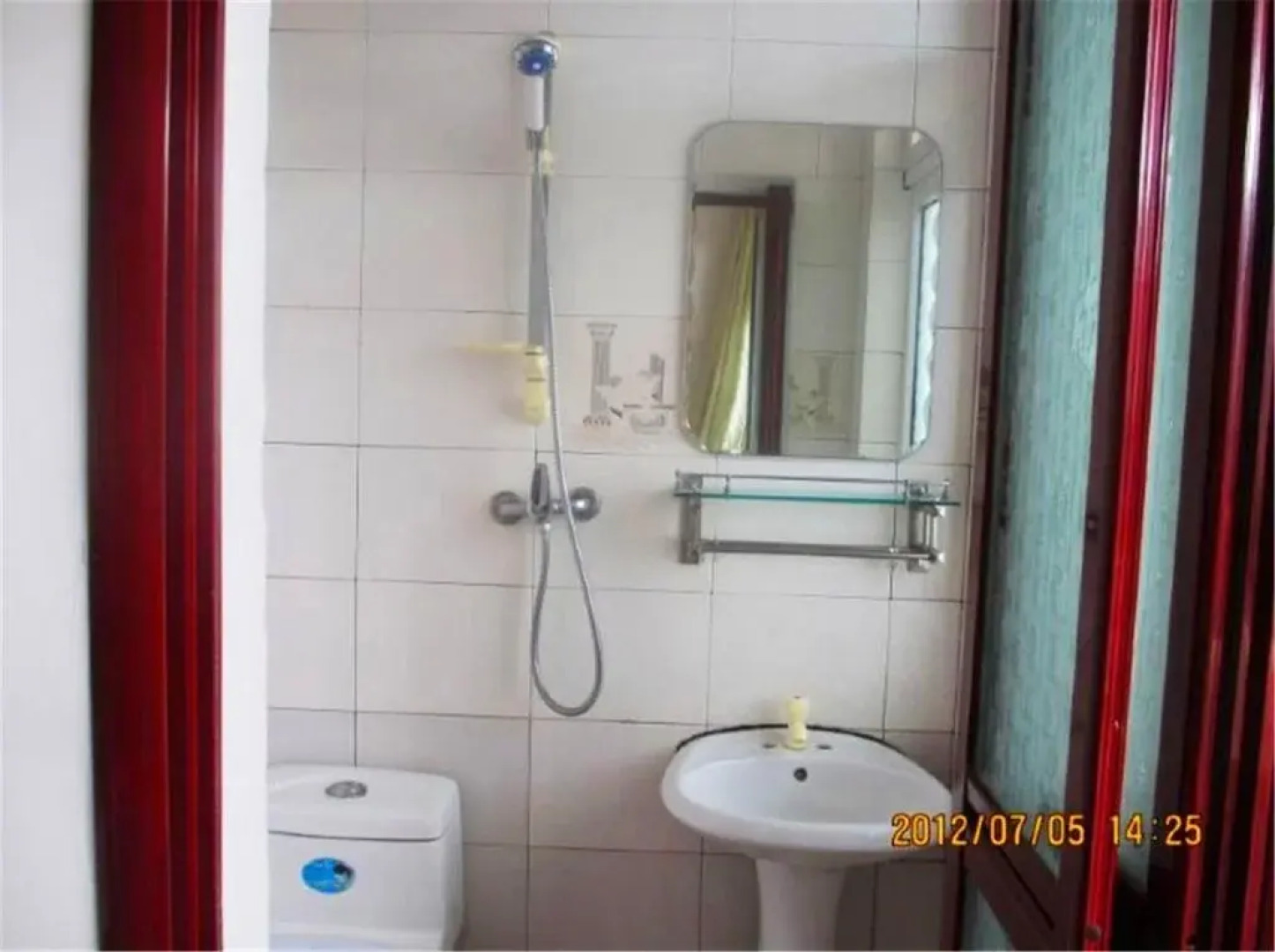 Xingcheng Dasixi Family Inn