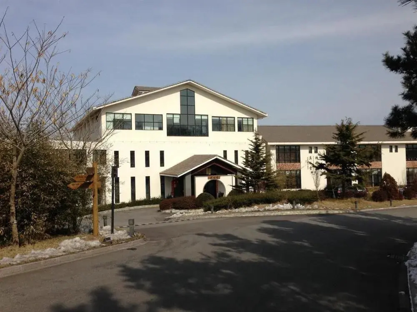 Tianmu Hotspring Country Club