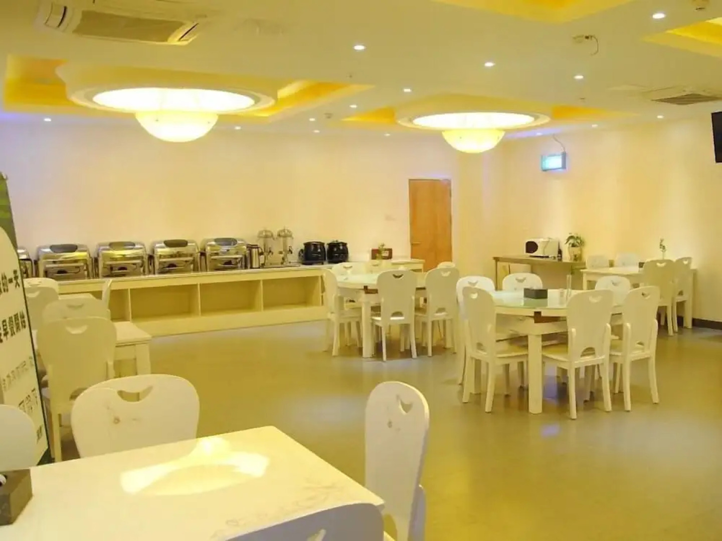 GreenTree Inn Anhui Hefei North Fuyang Road Luyang Industrial Park Express Hotel