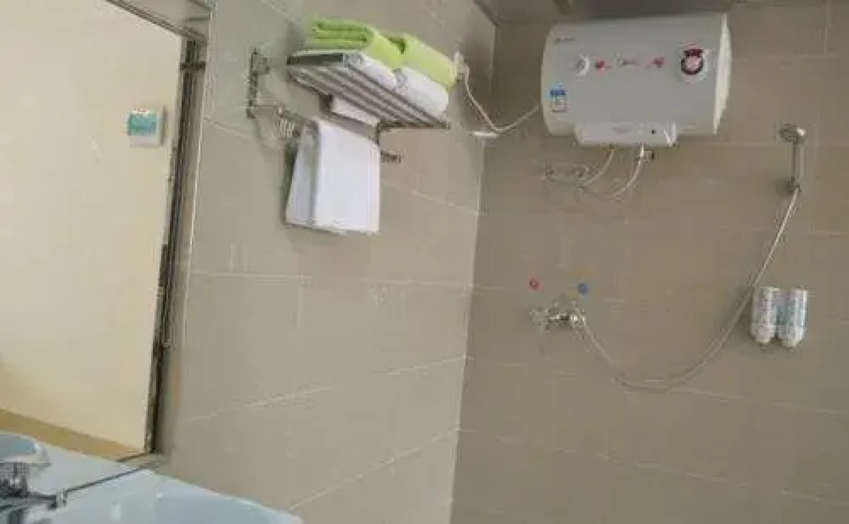 Shanshui Trends Hotel Bama Bipoyuan