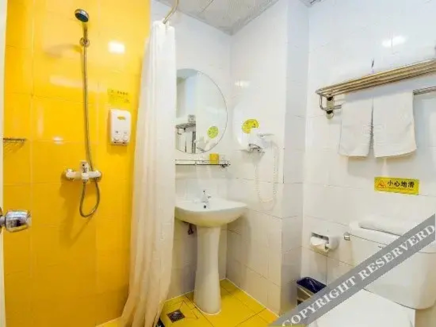 Jinye Express Hotel - Leshan