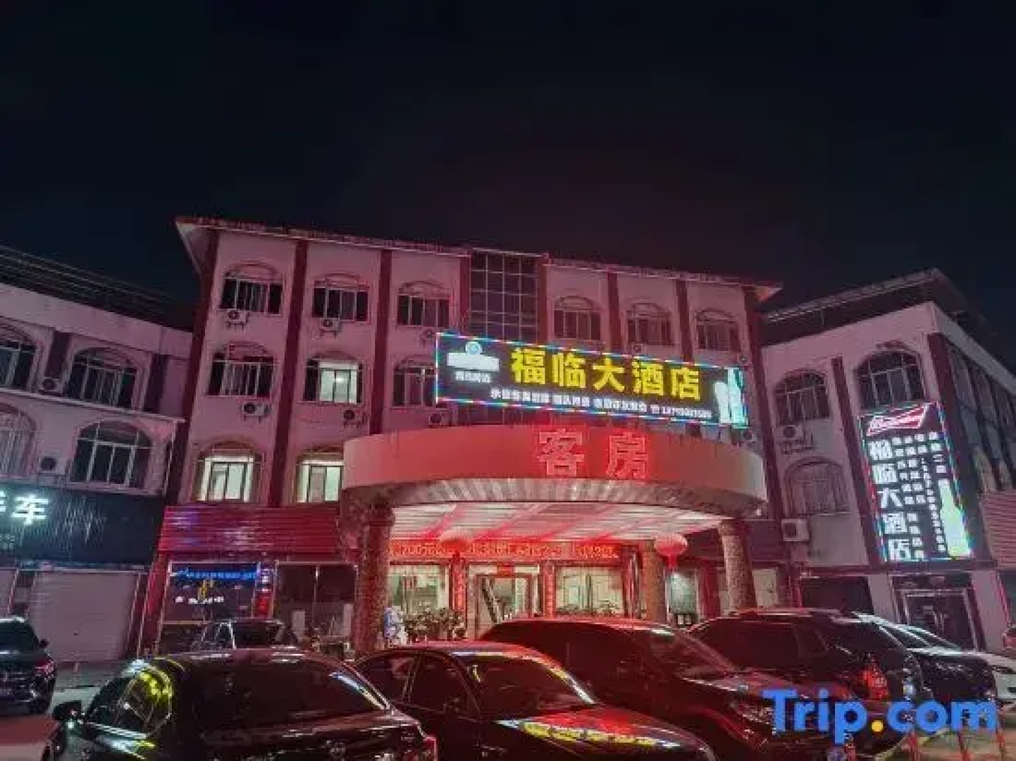 Grand Hotel Lefu