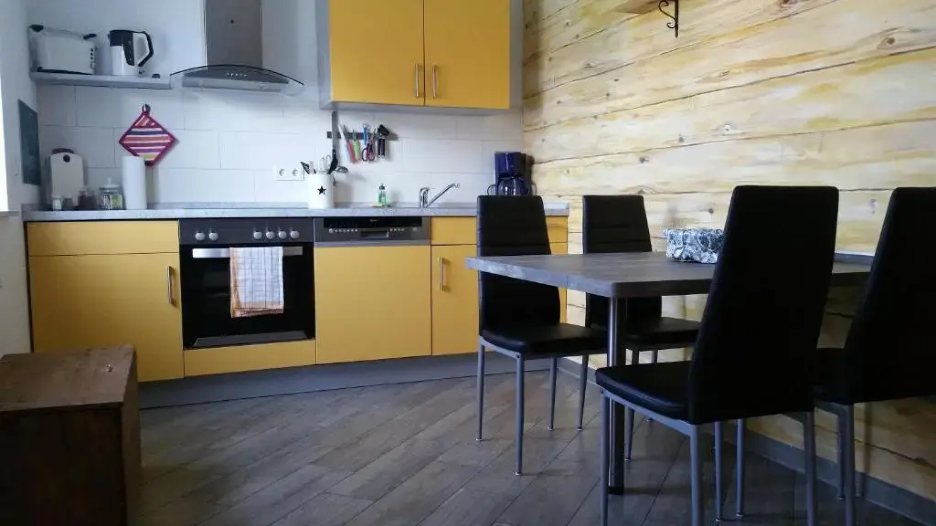 Ferienwohnung "Fährmannsruh "