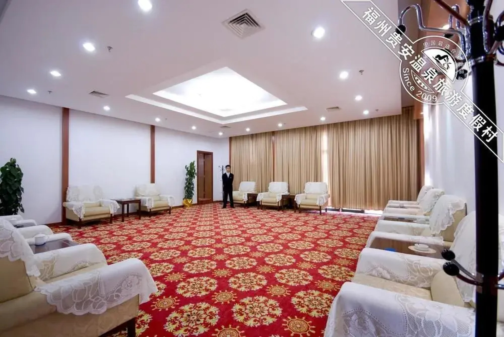 Guian Hot Spring Conference Center Hotel