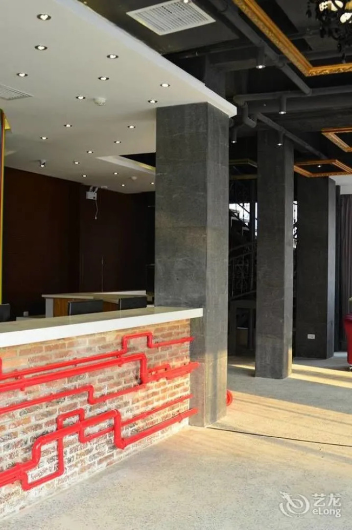 Guilin Style Art Theme Hotel