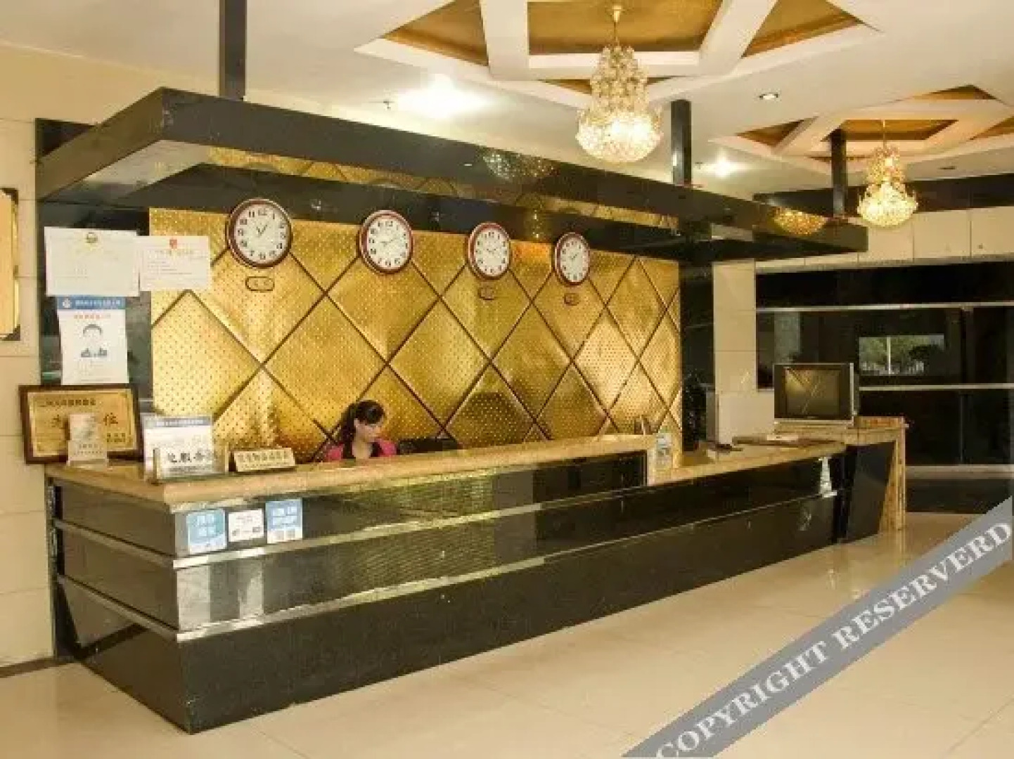 Shoufu Business Hotel