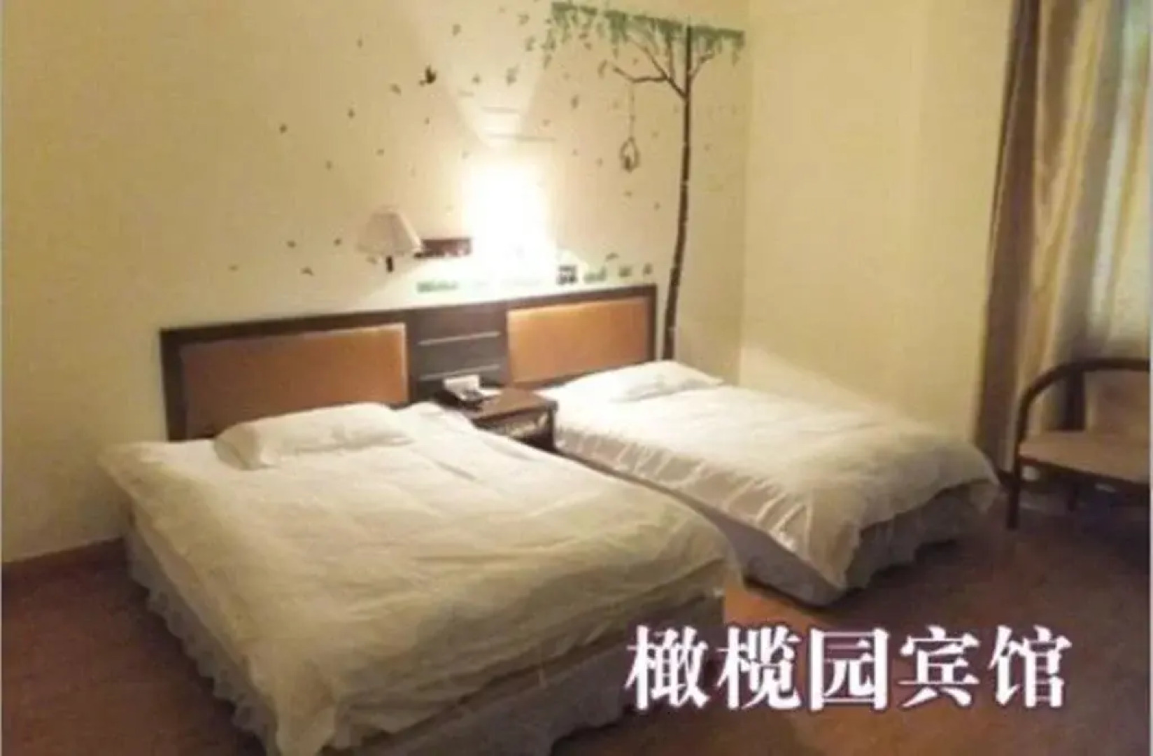 Wuyishan Olive Garden Hotel